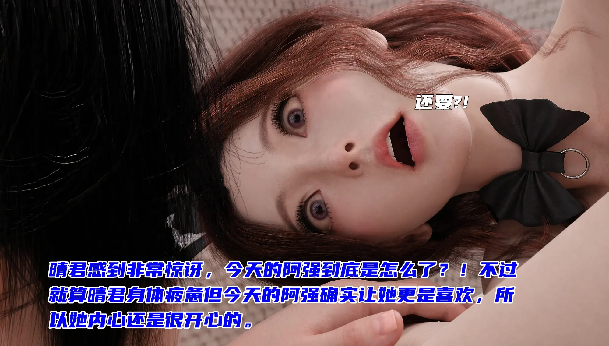 第146页