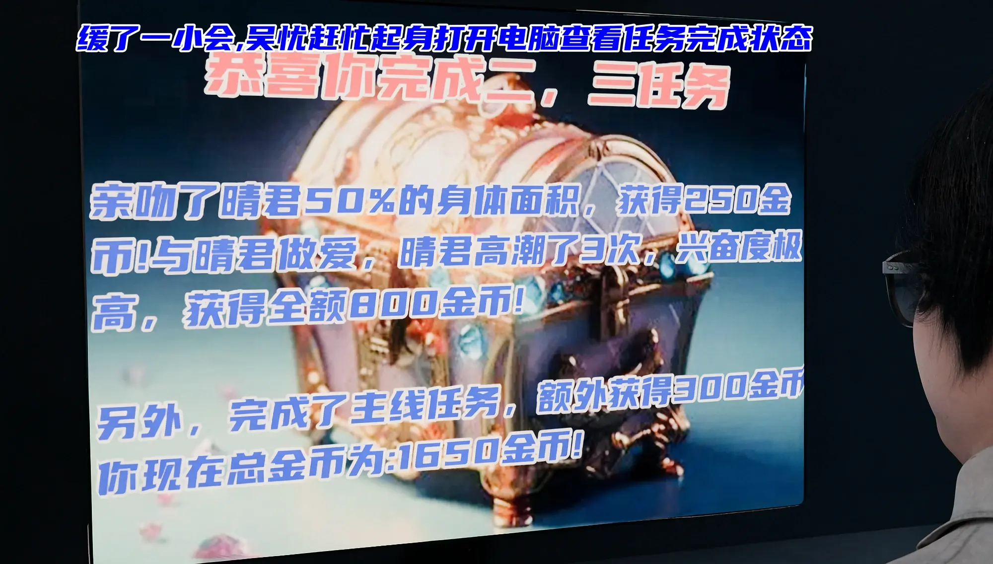 第159页