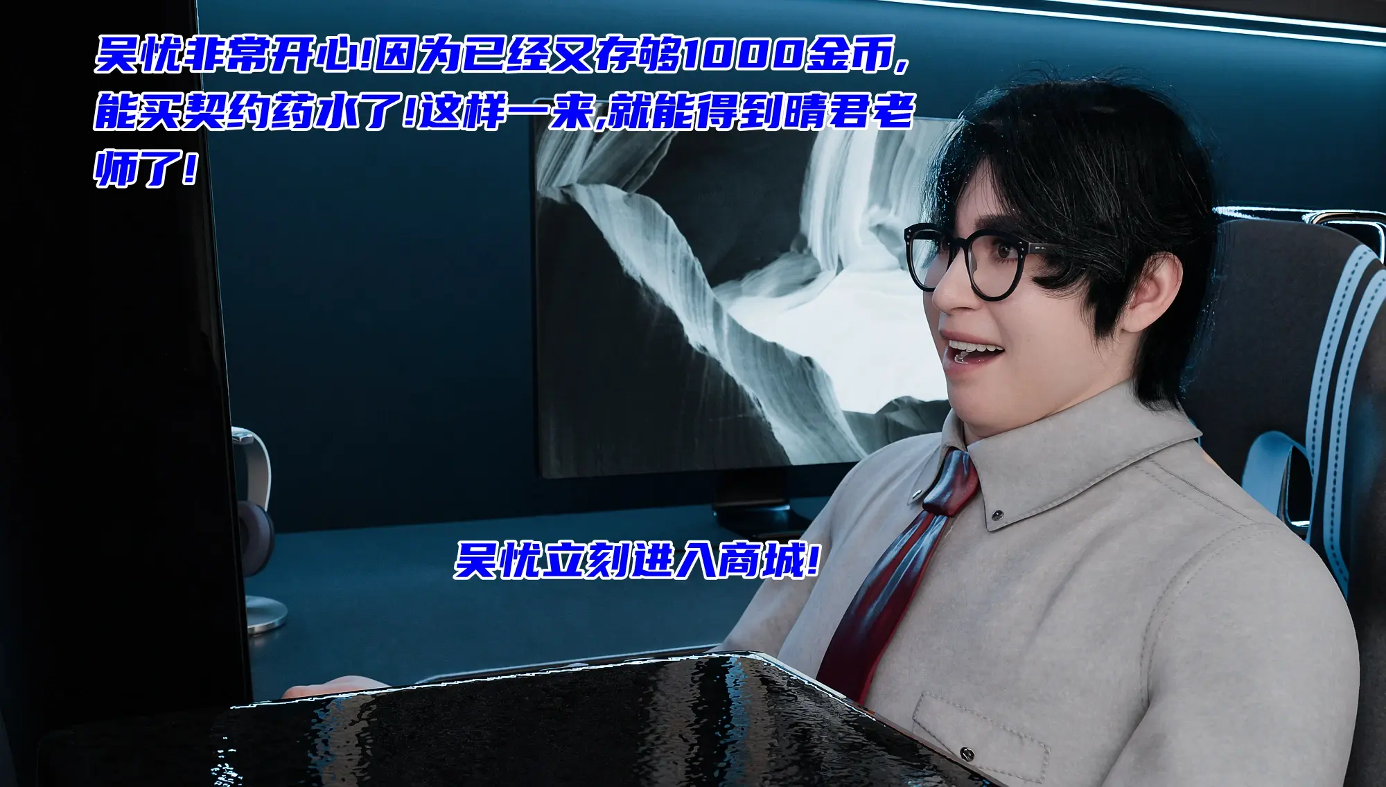第160页