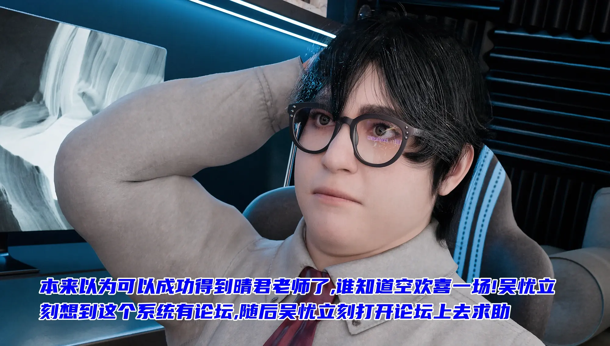 第163页