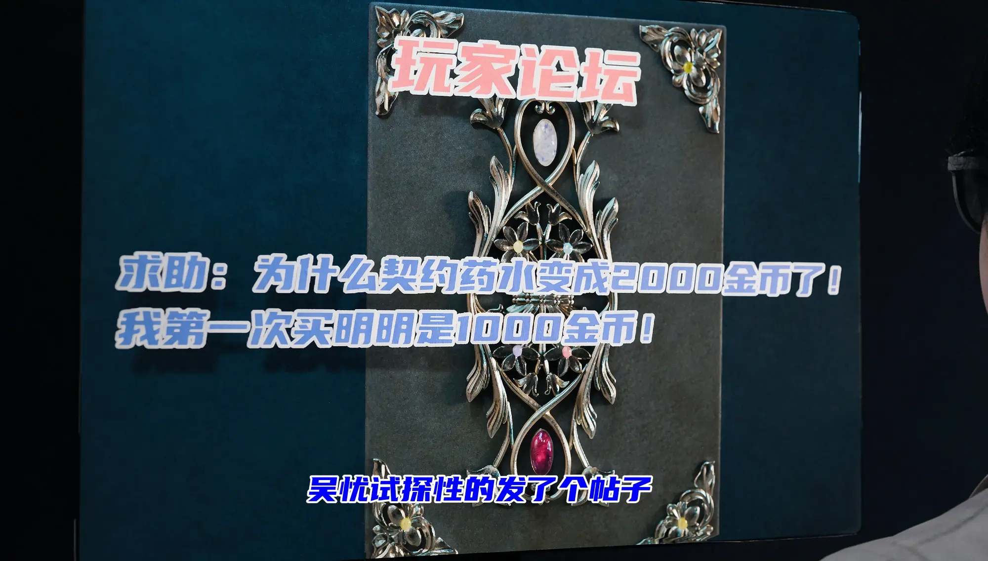 第164页