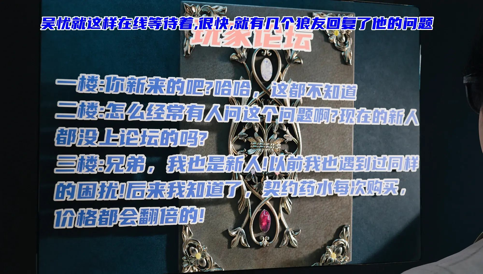 第165页