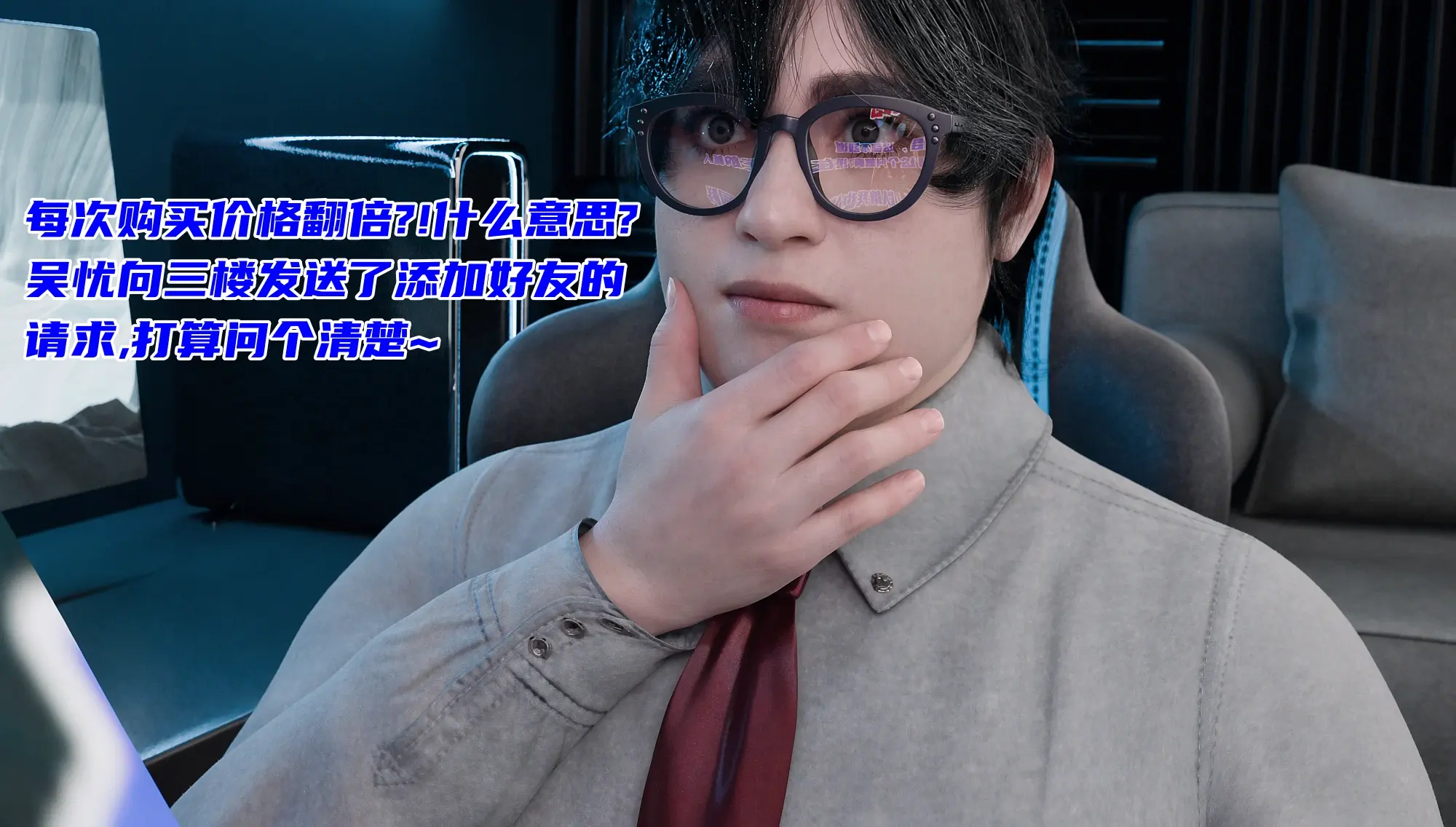 第166页