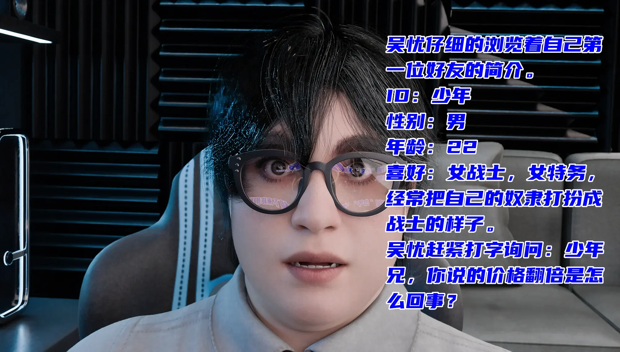 第168页