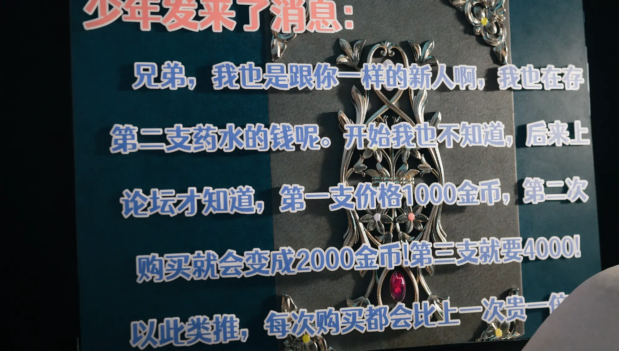第169页
