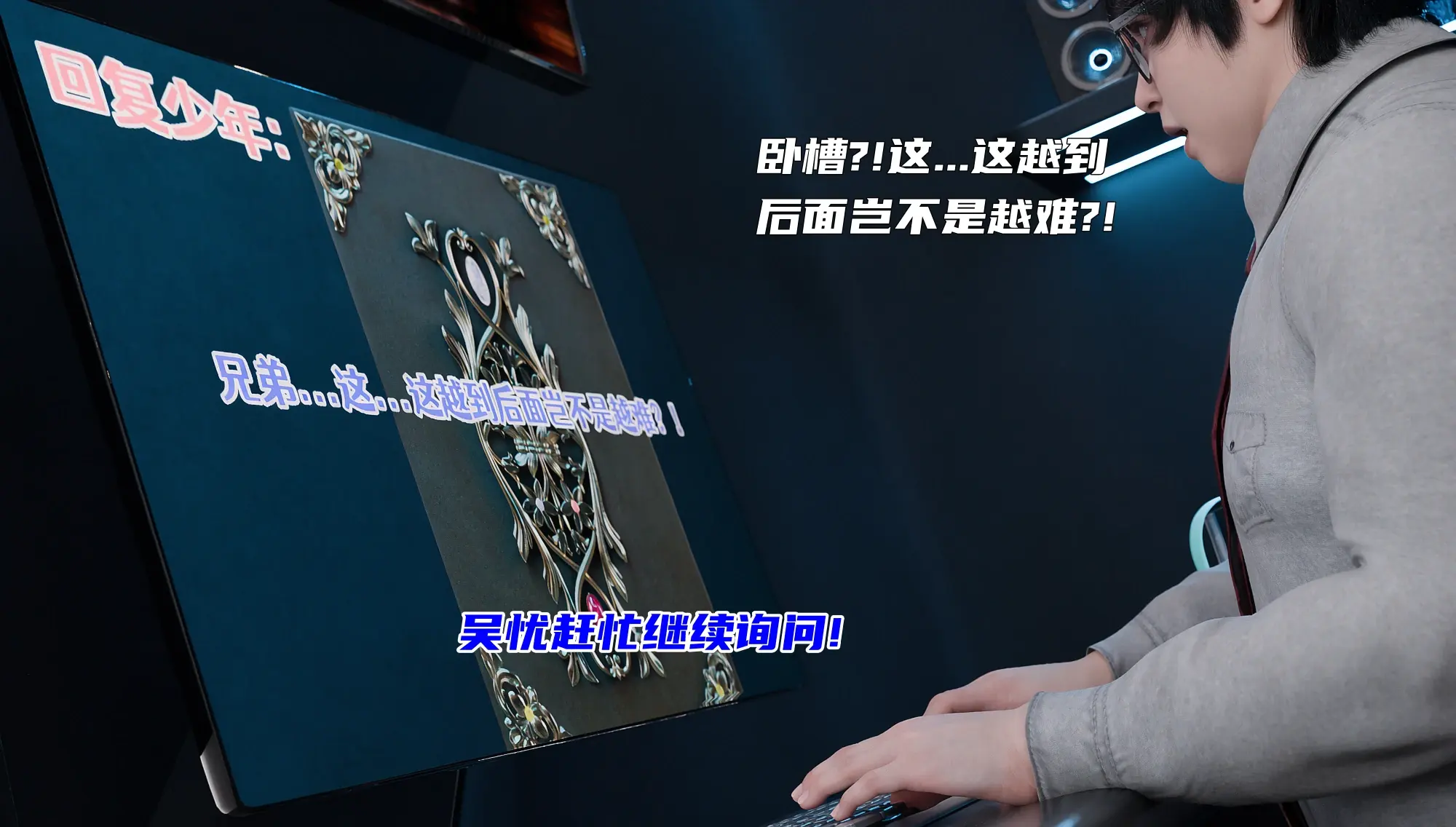 第170页