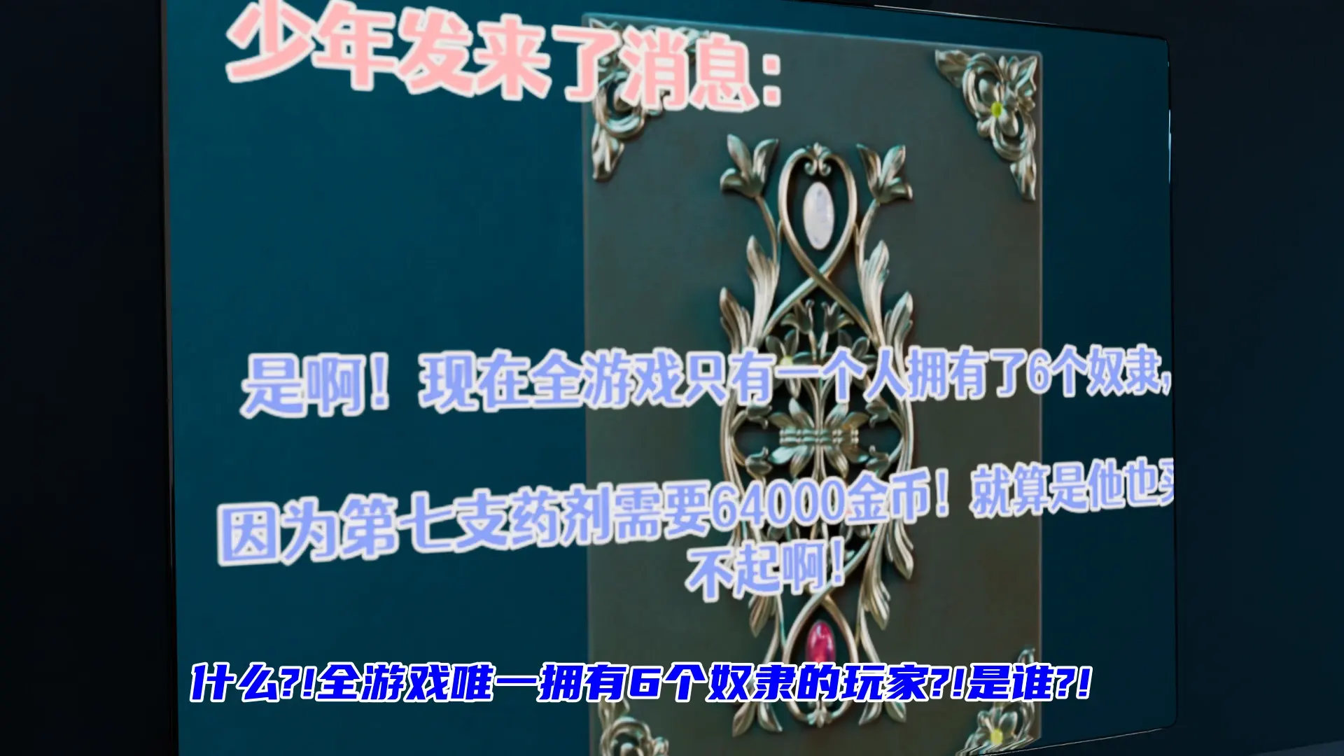 第171页
