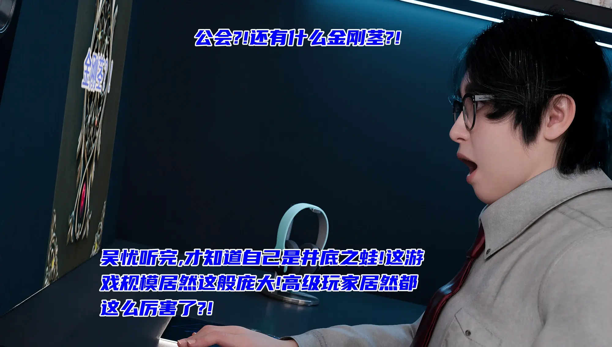 第175页