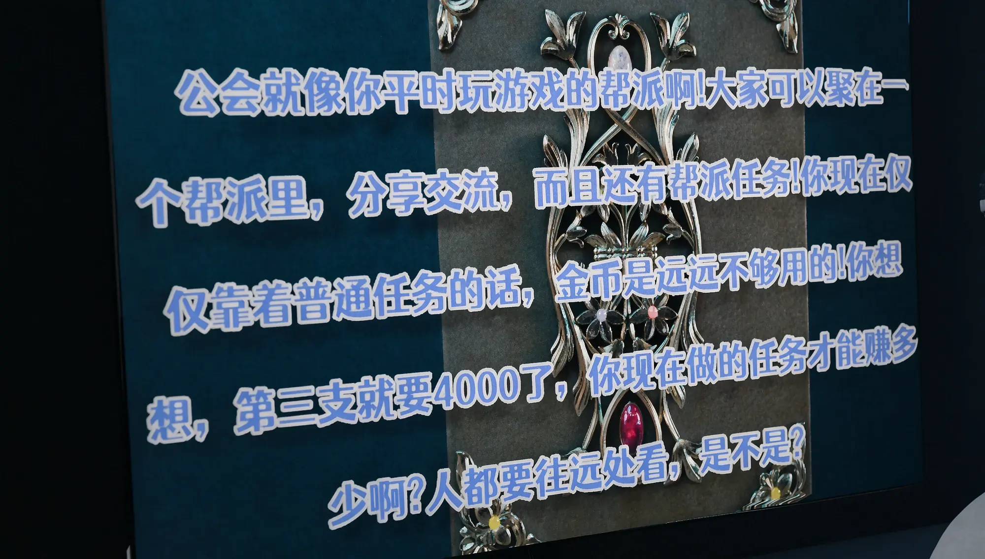 第176页
