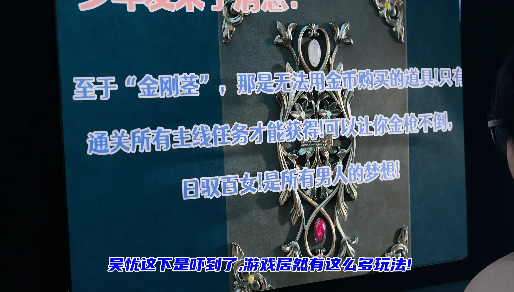 第177页