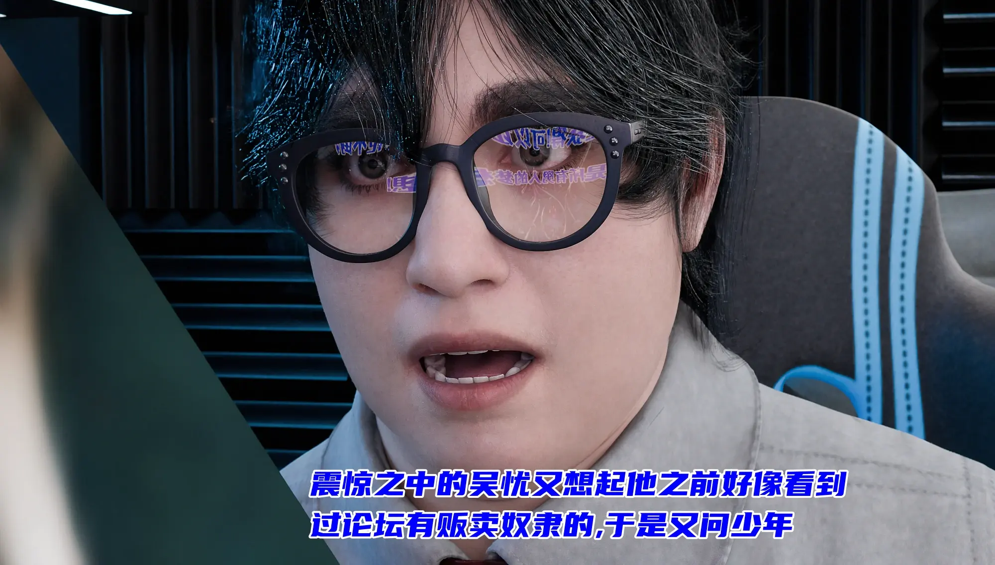 第178页