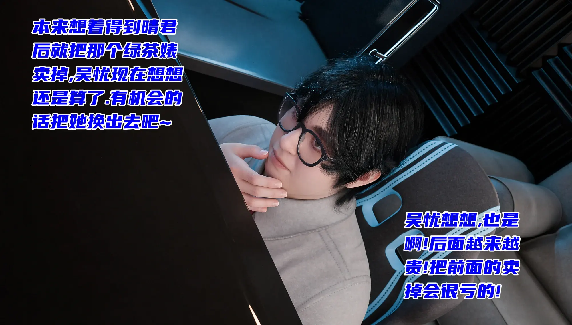 第180页