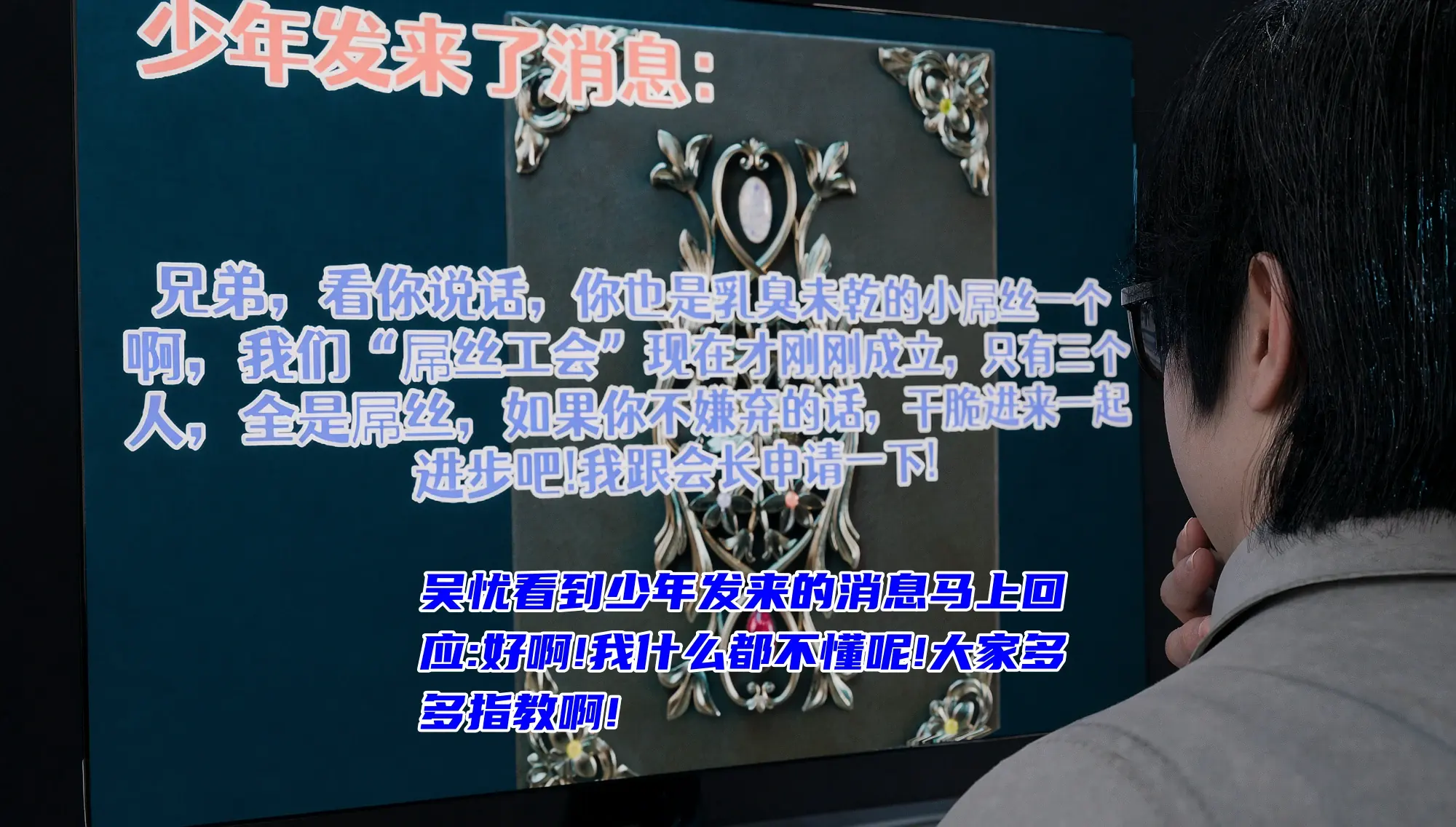 第181页
