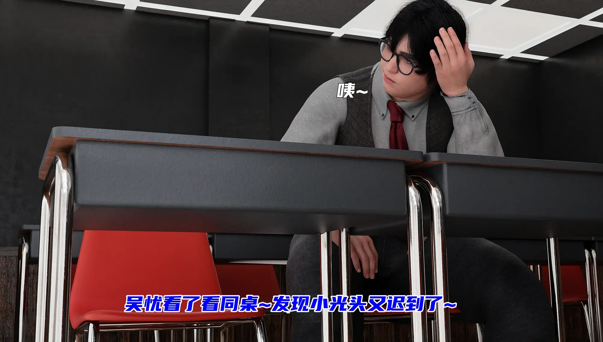 第184页