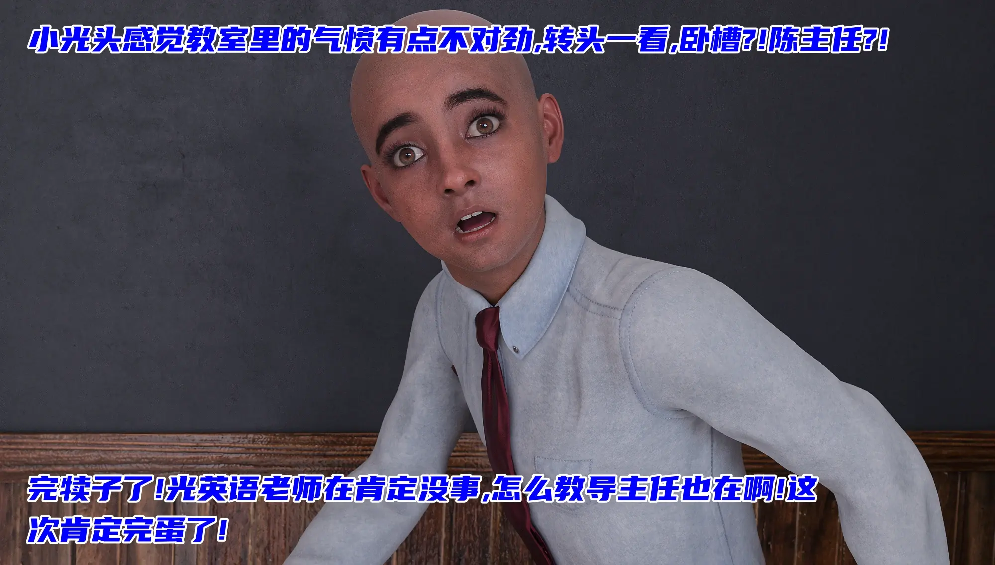 第193页