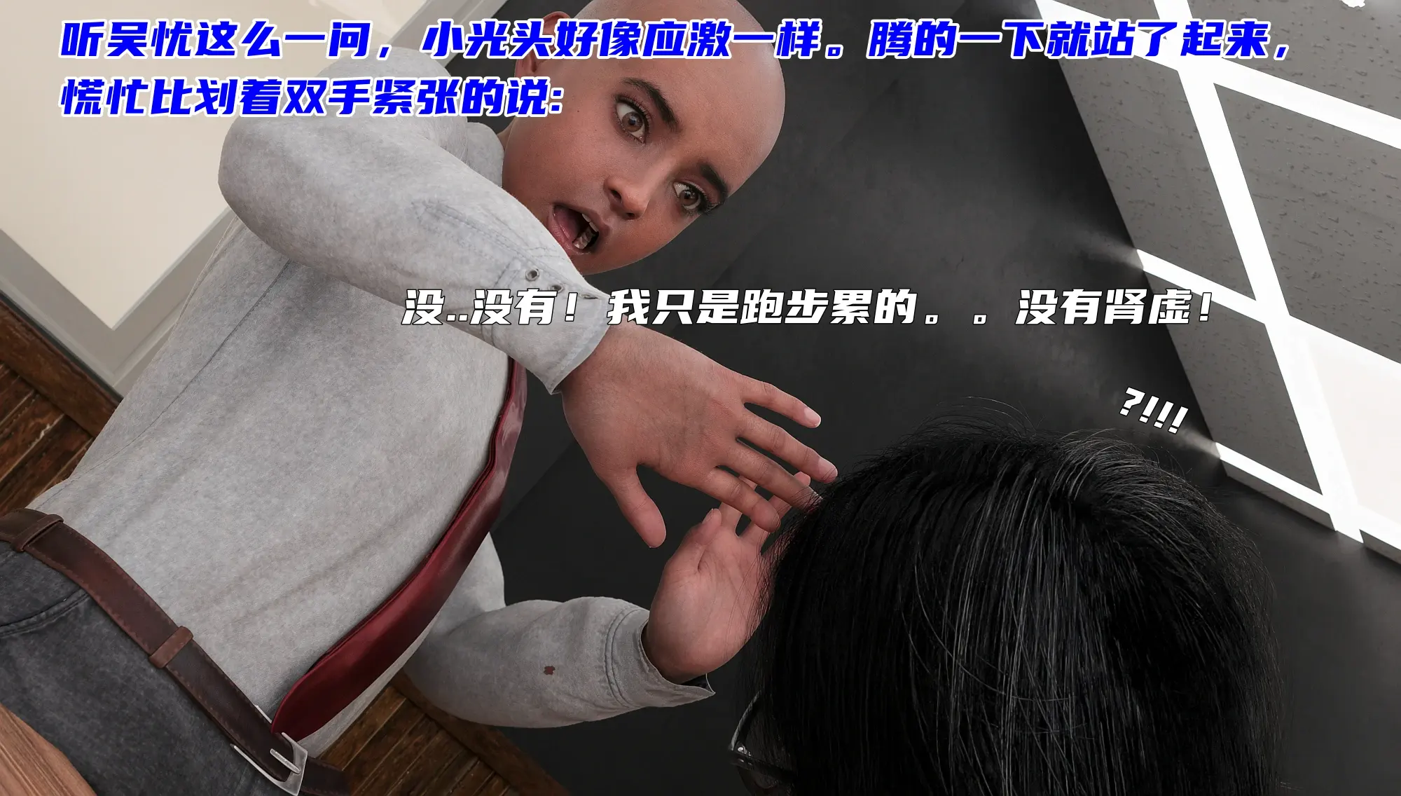 第196页