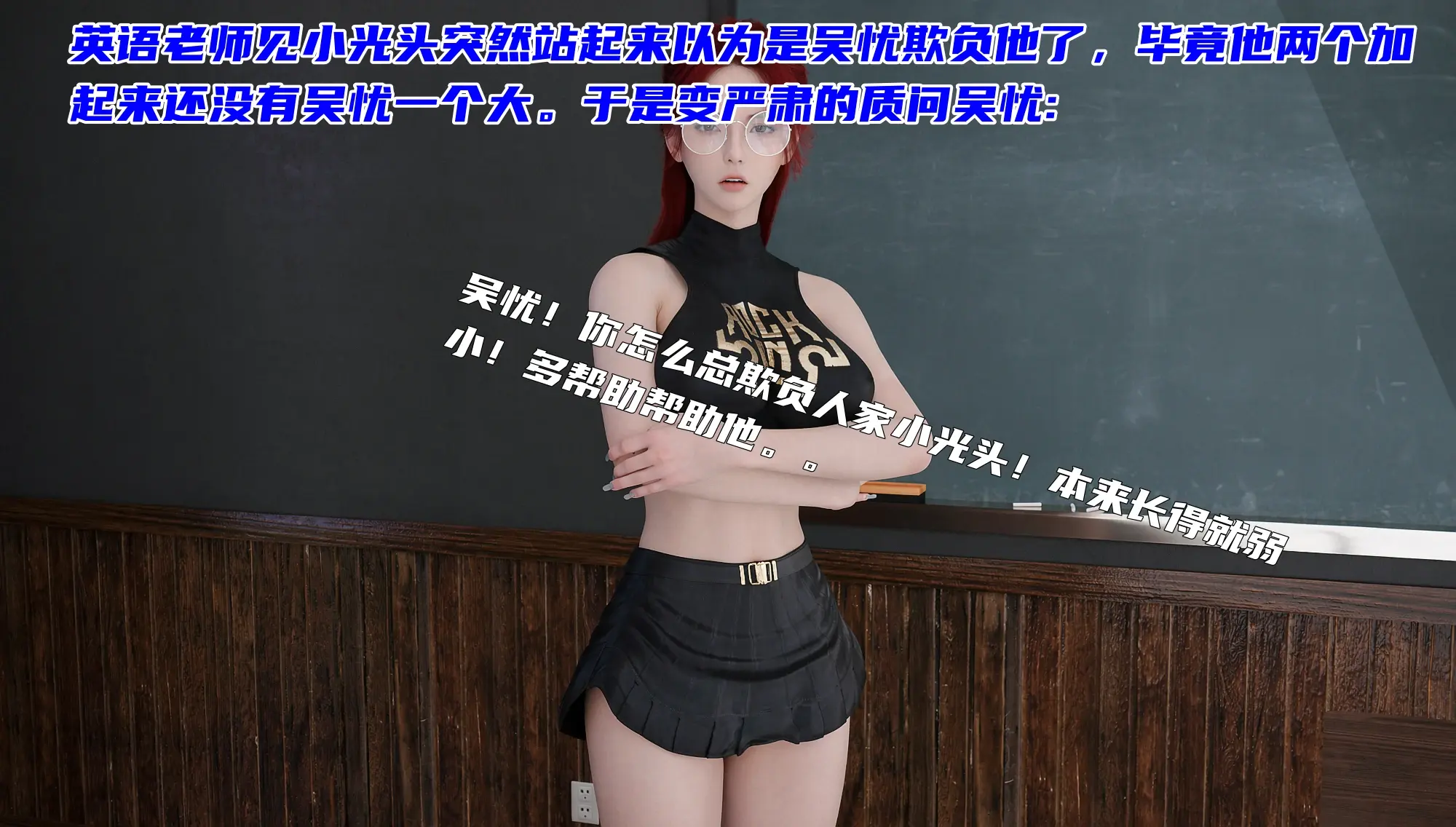 第197页