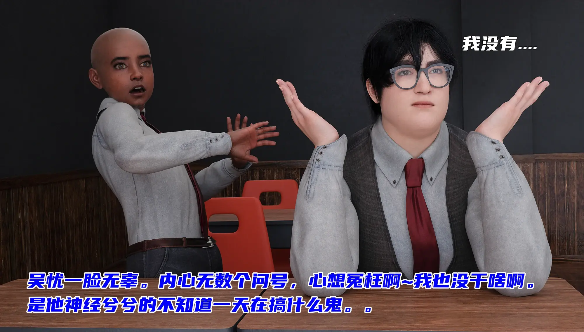 第198页