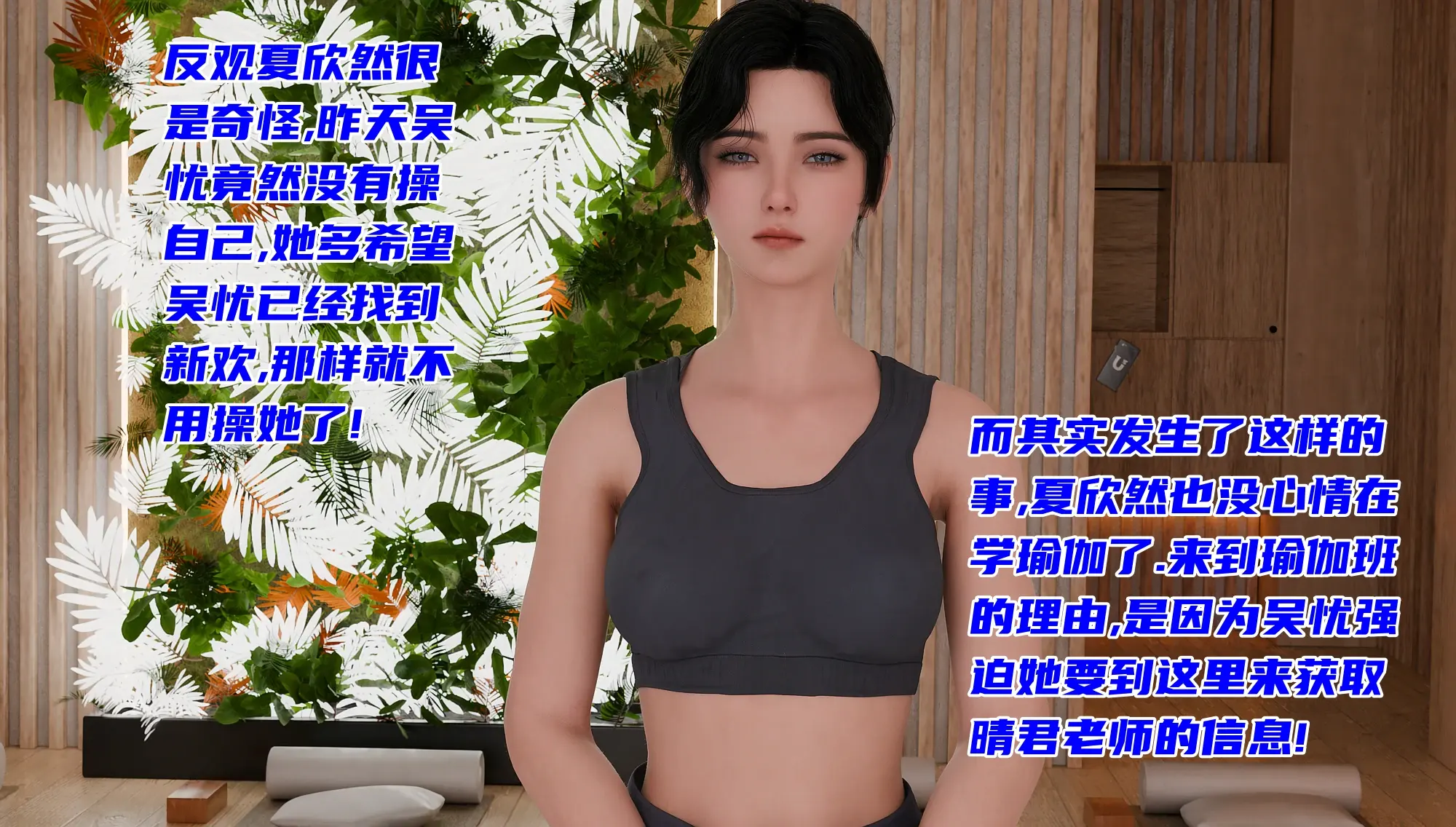 第201页