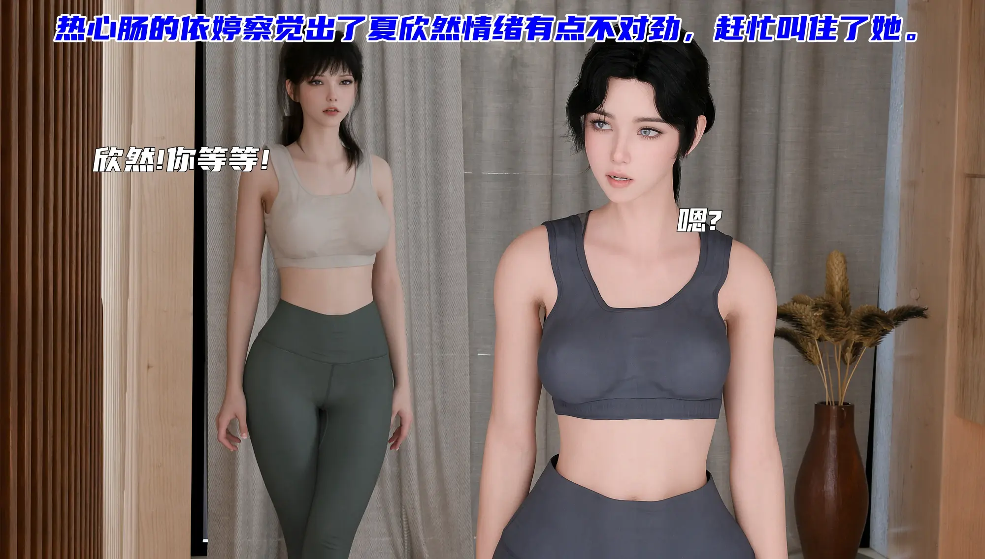 第203页