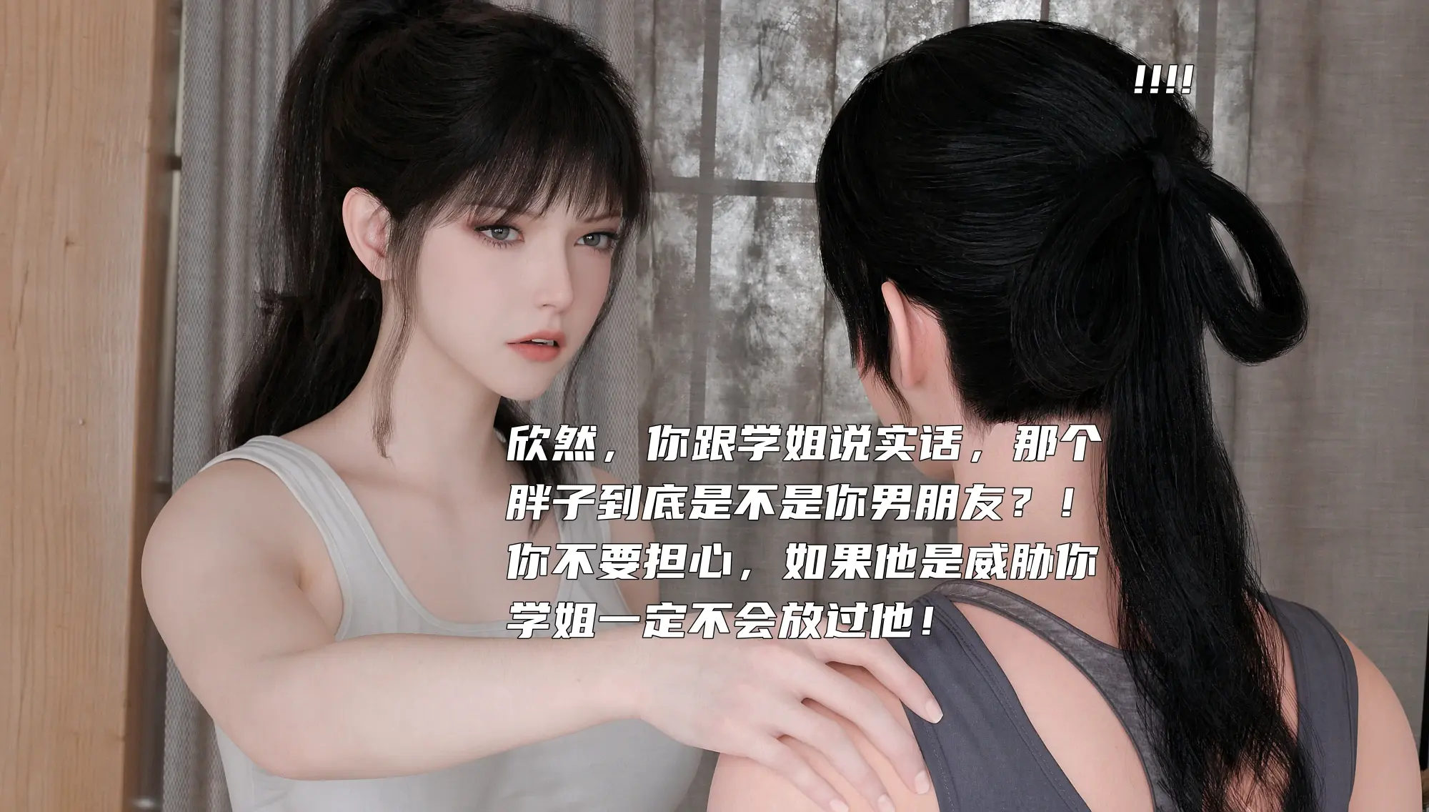 第204页