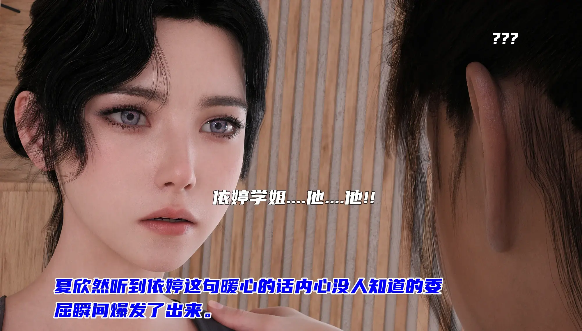 第205页