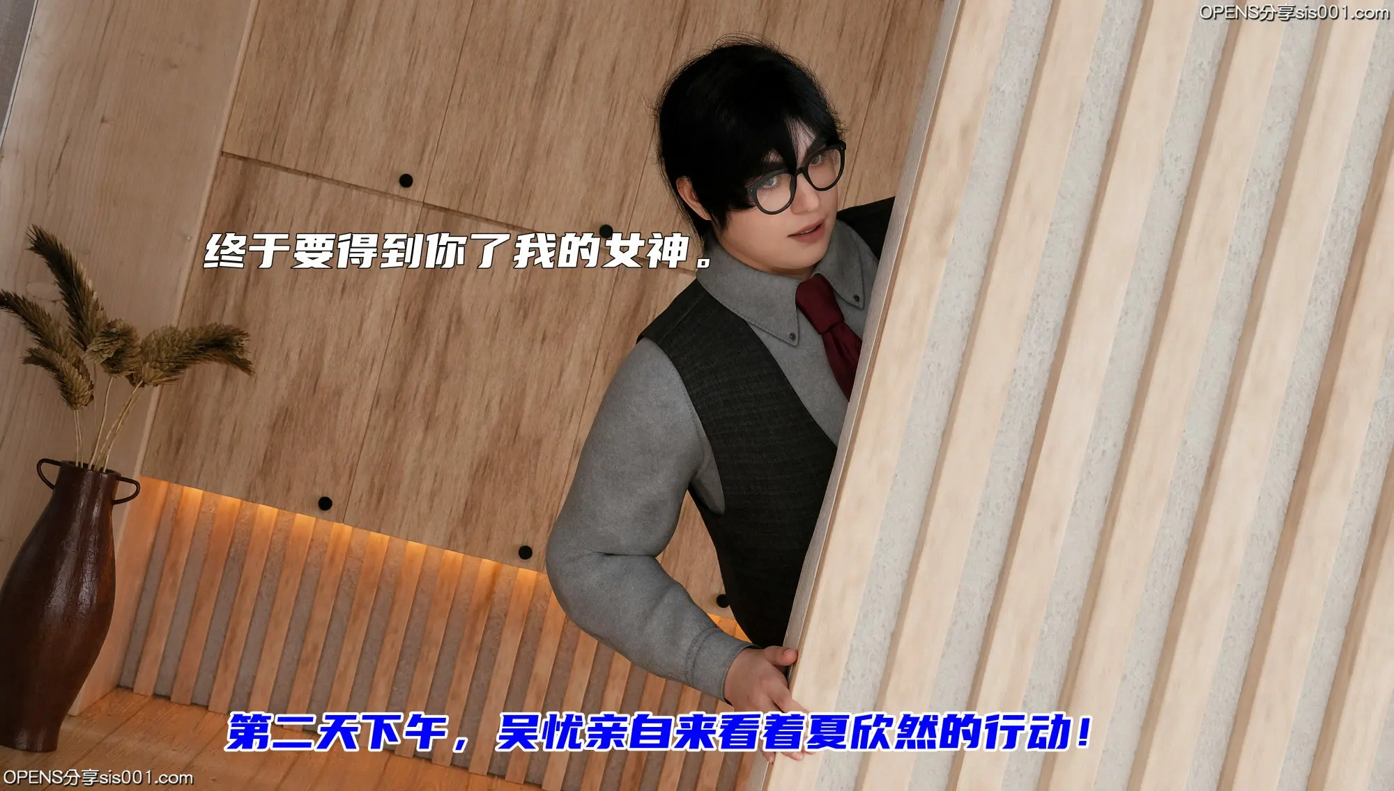 第30页