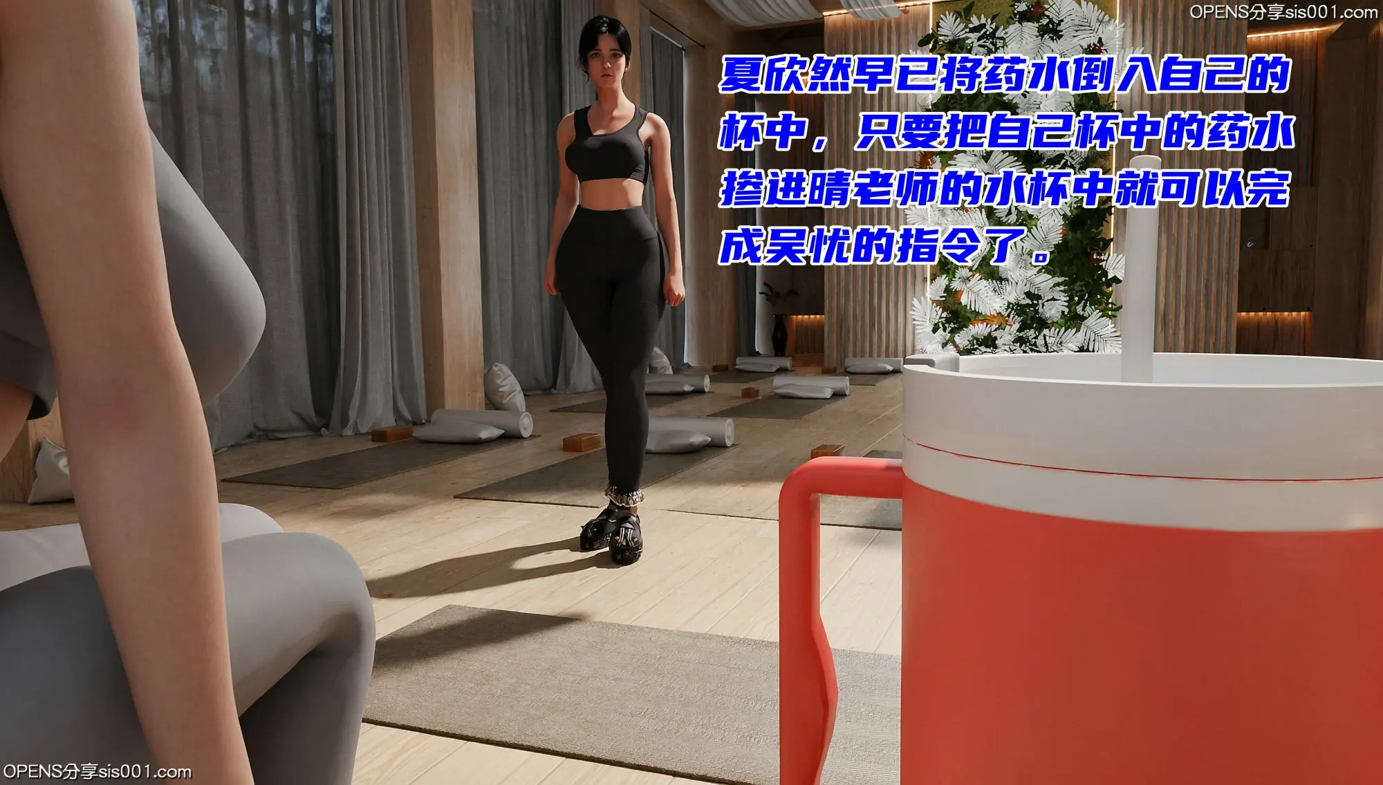 第33页