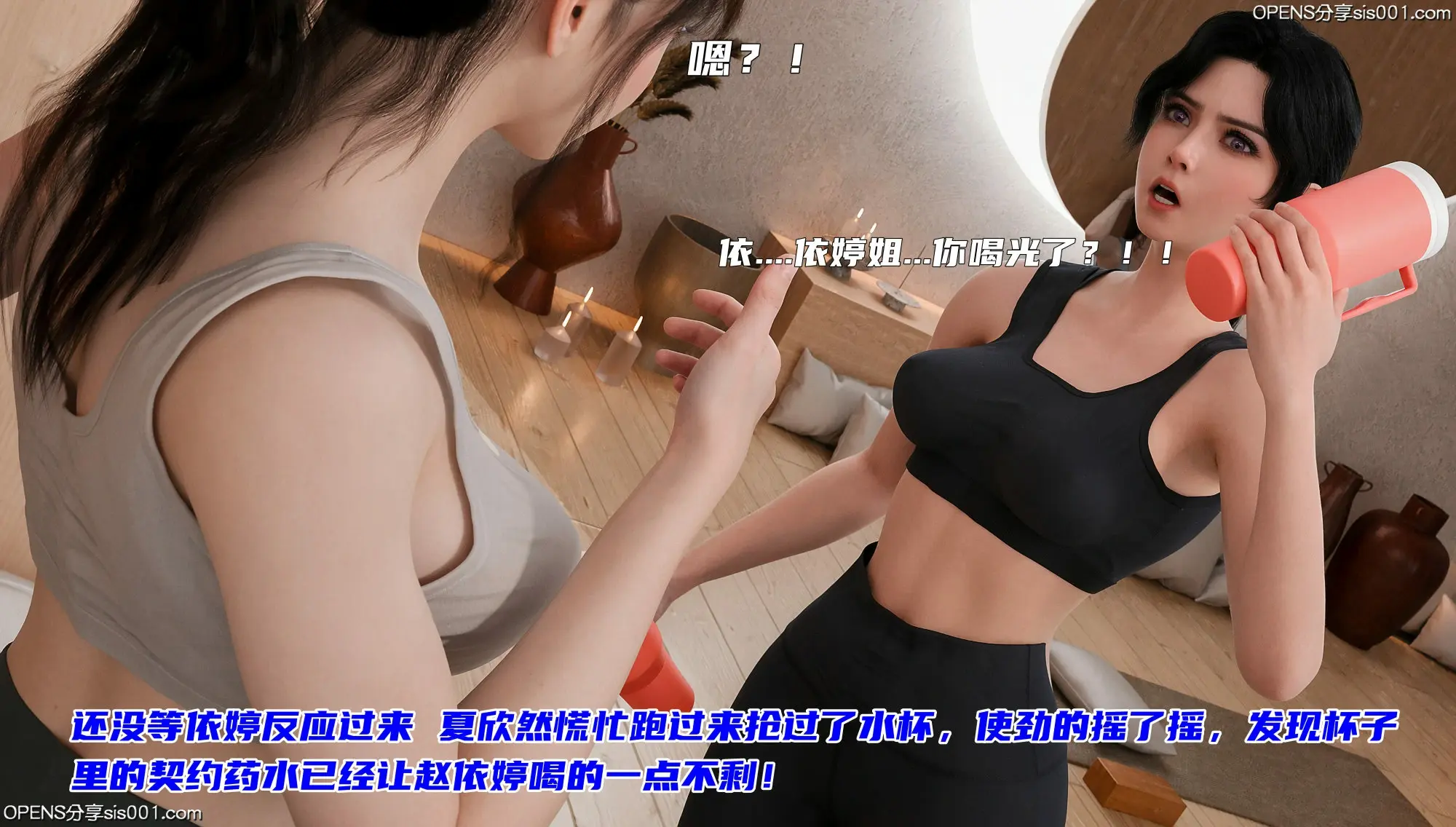 第47页