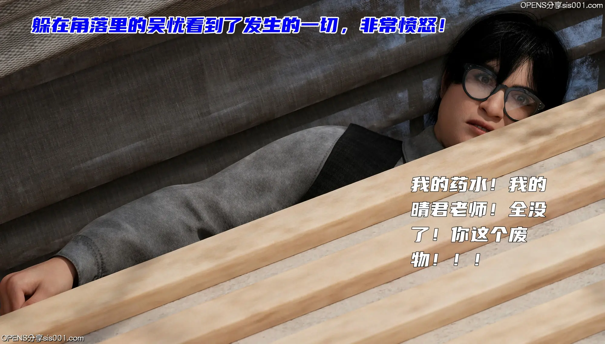 第51页