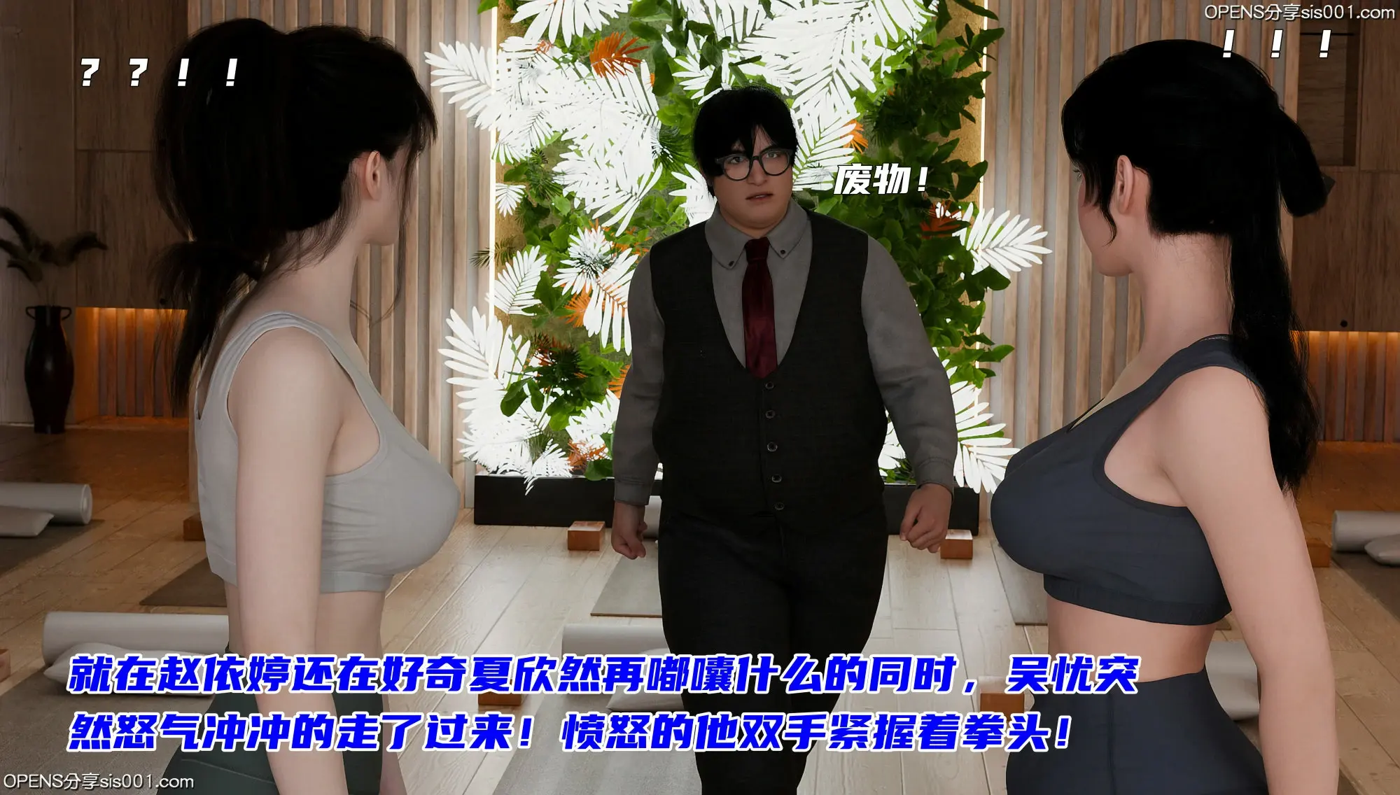 第55页