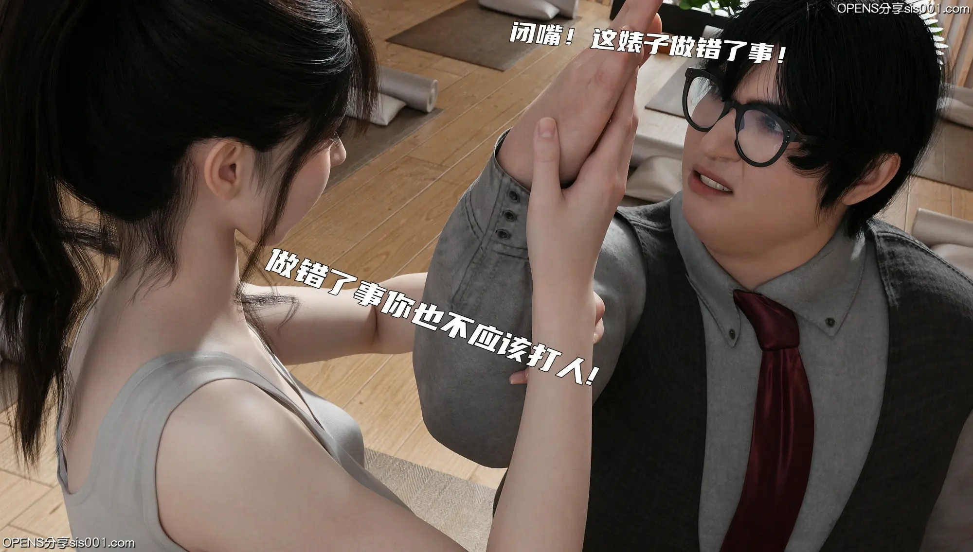 第60页