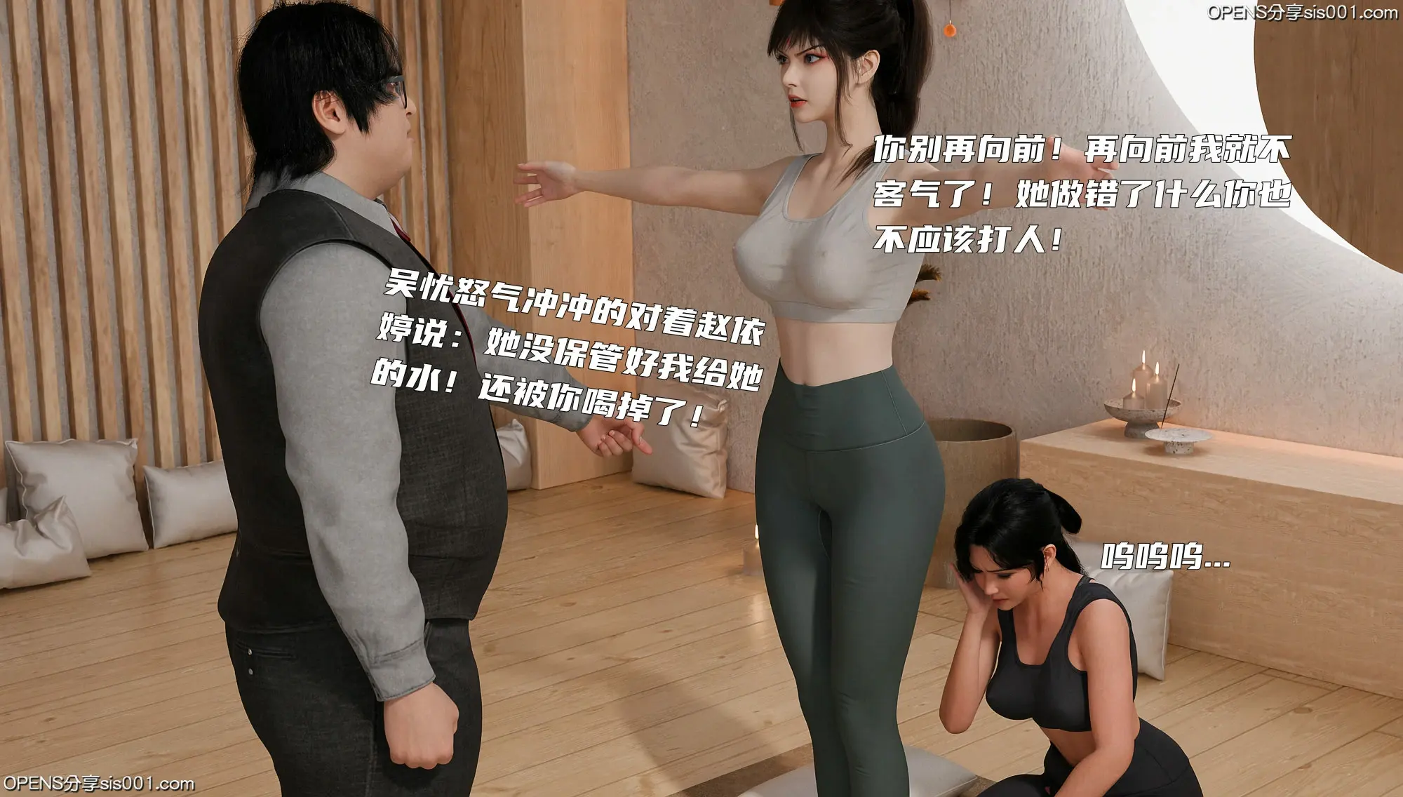 第62页