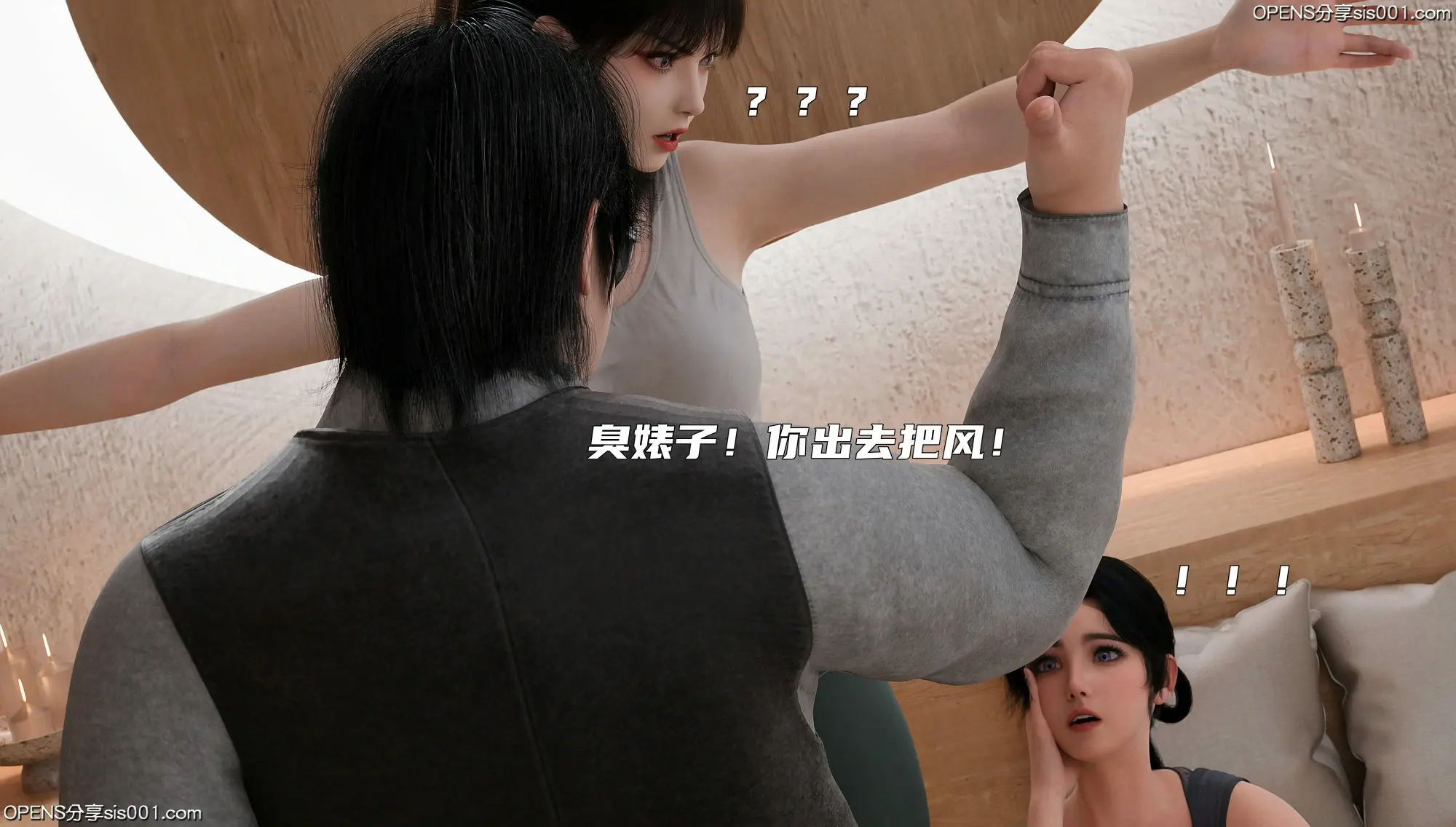 第65页