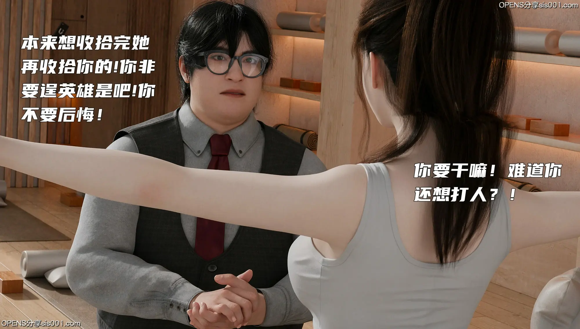第64页