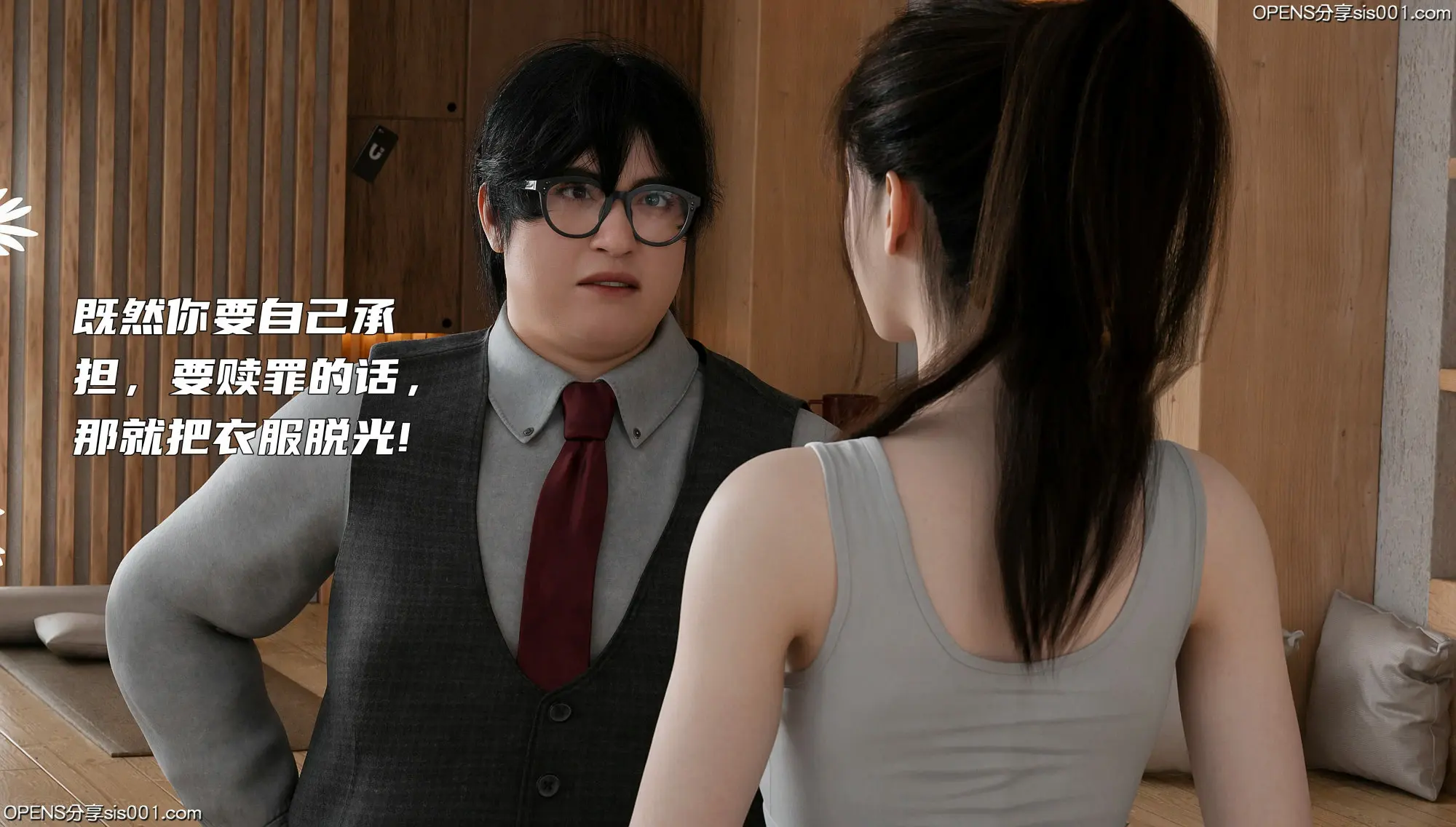 第67页