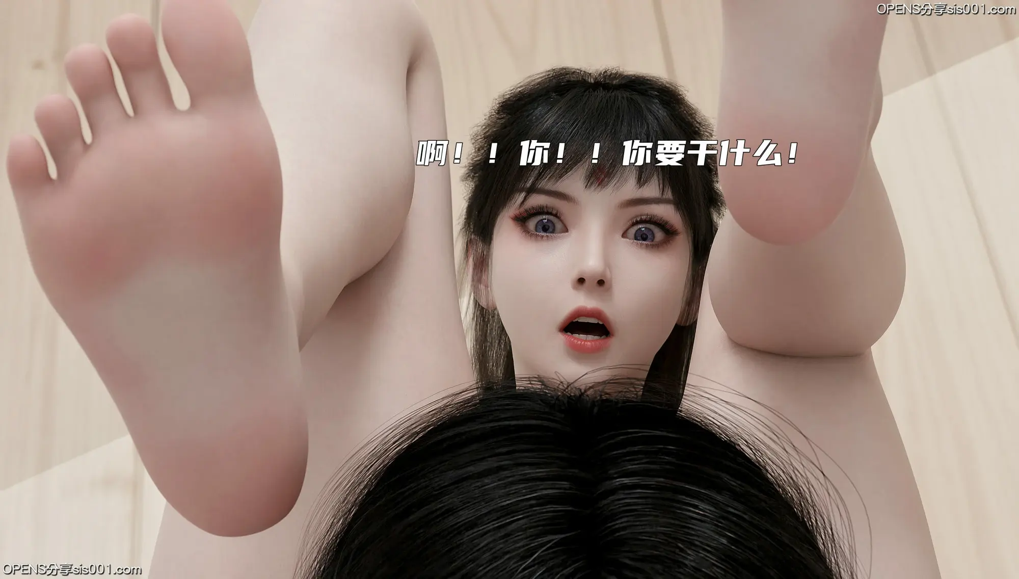 第90页