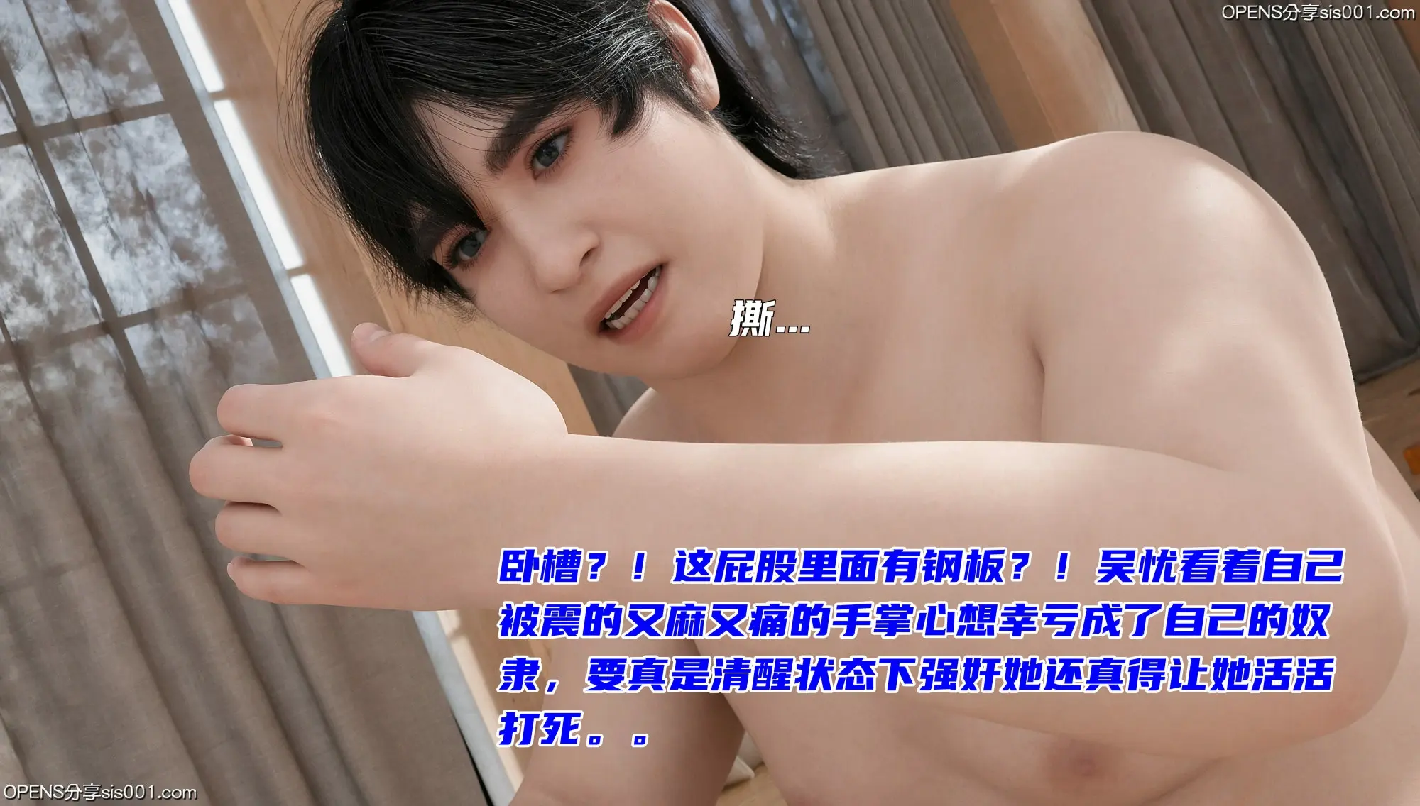 第107页