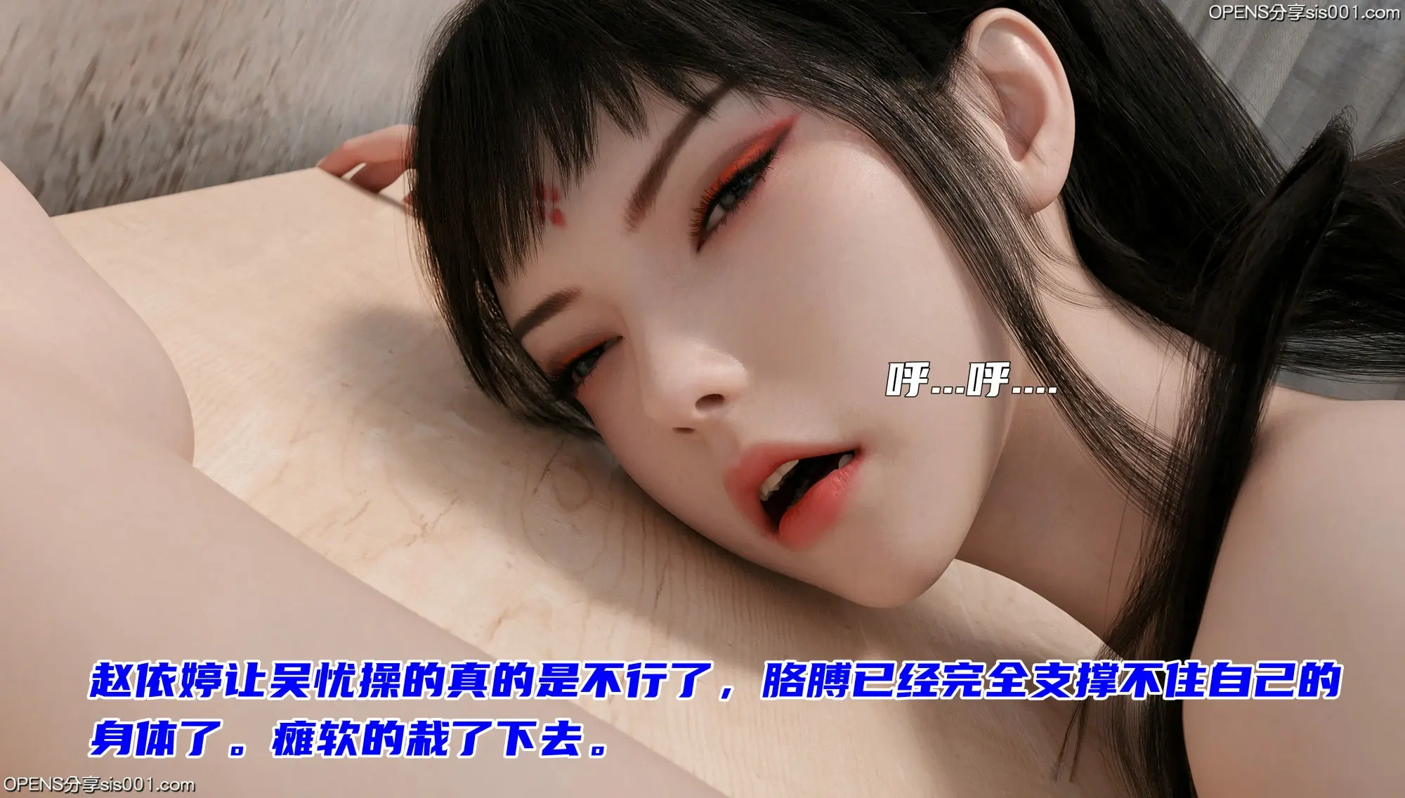 第116页