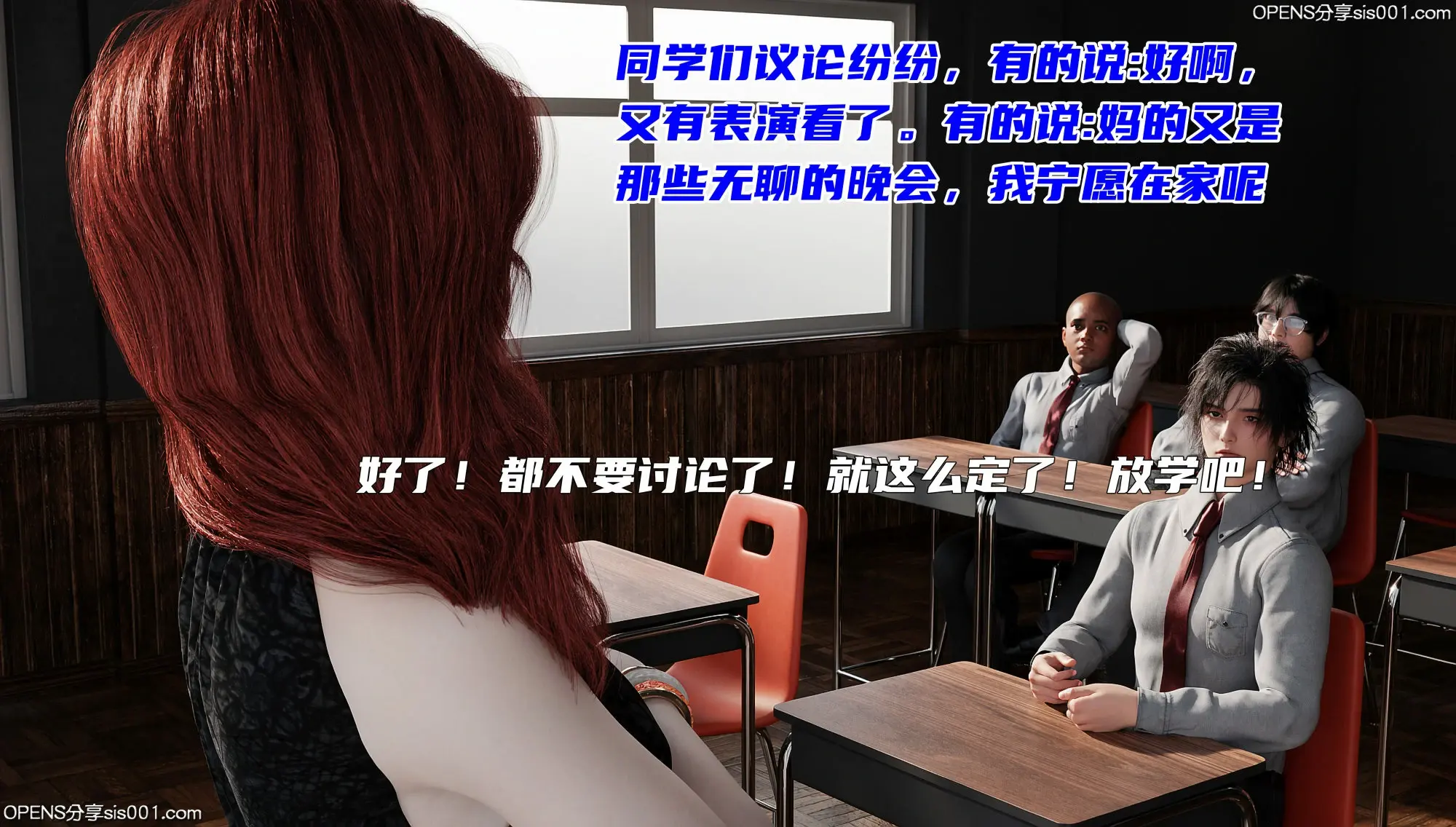 第131页