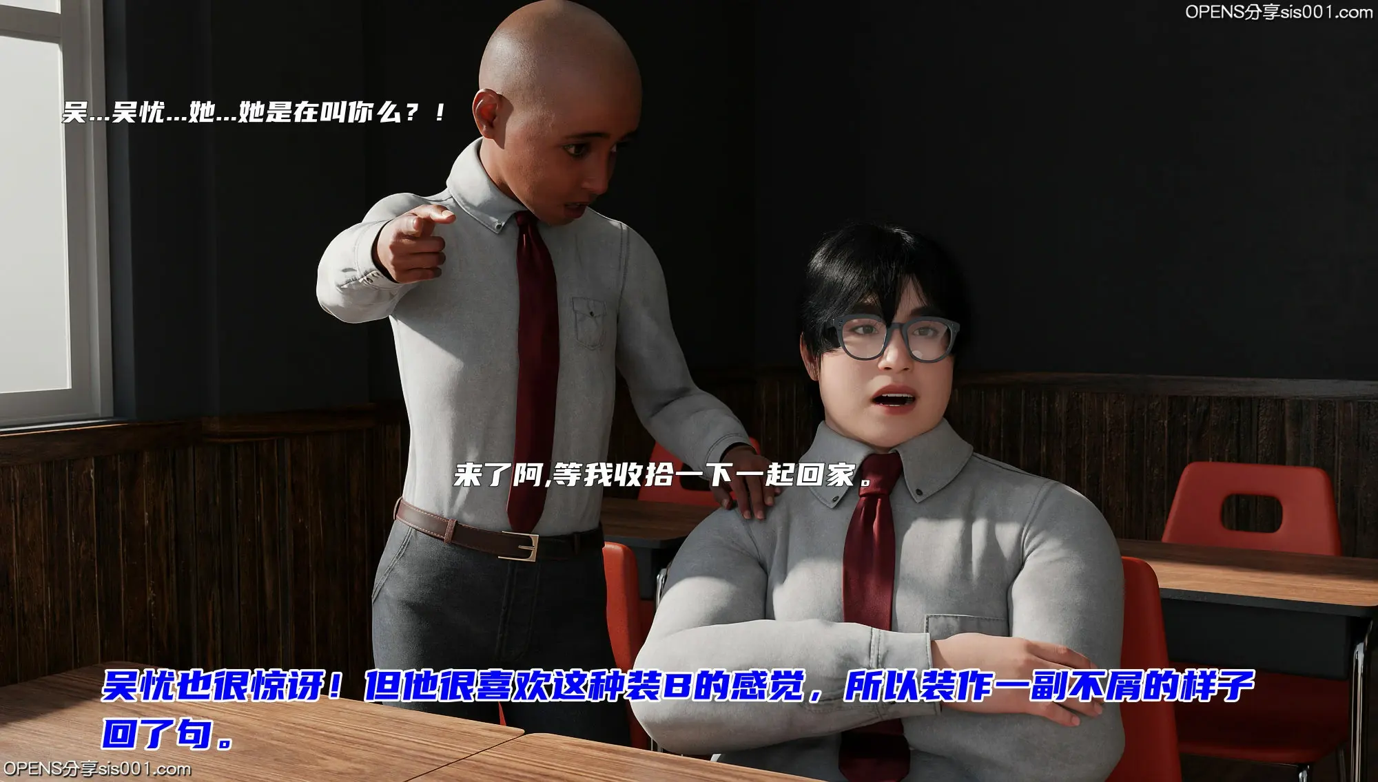 第134页