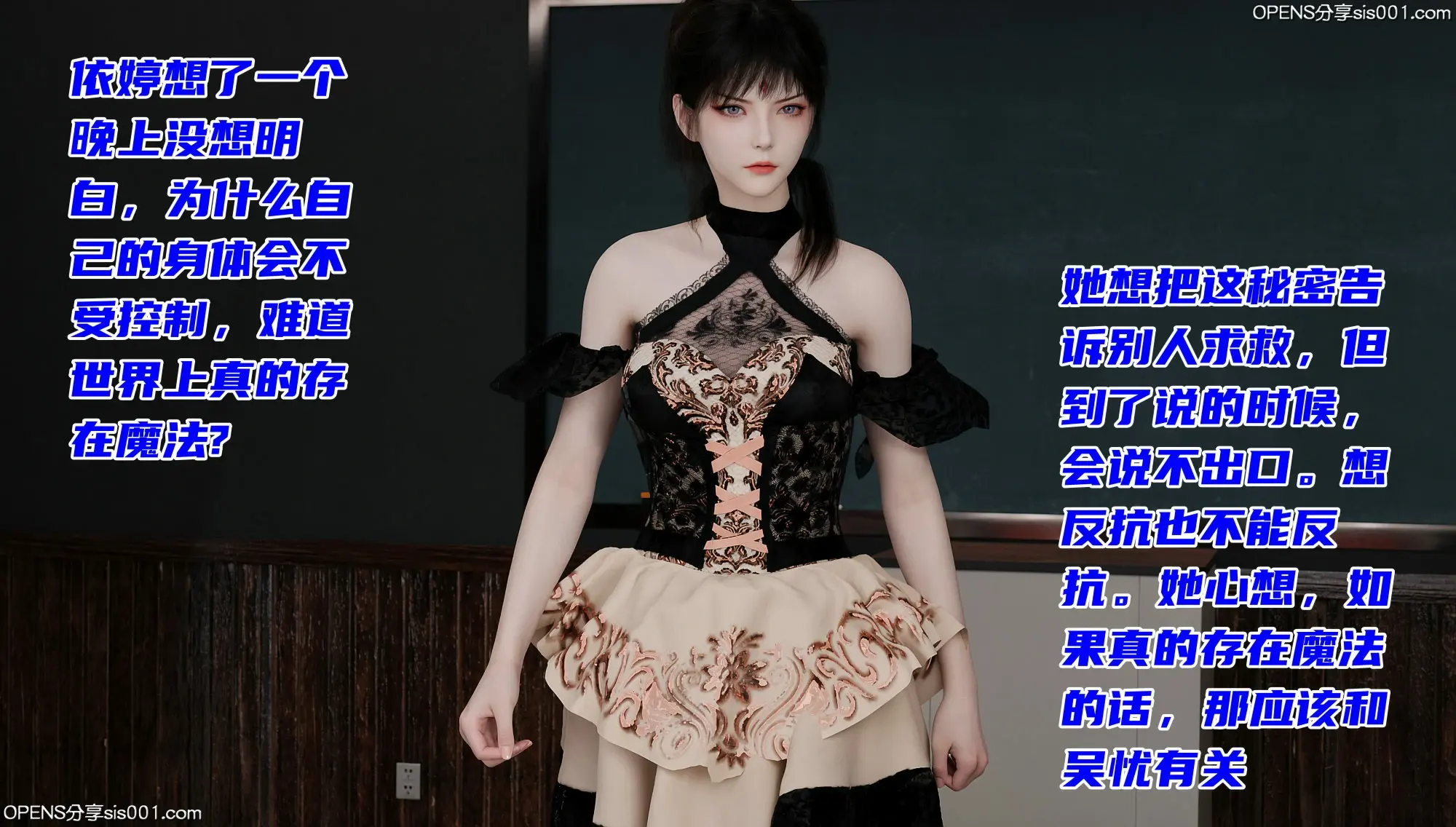 第137页
