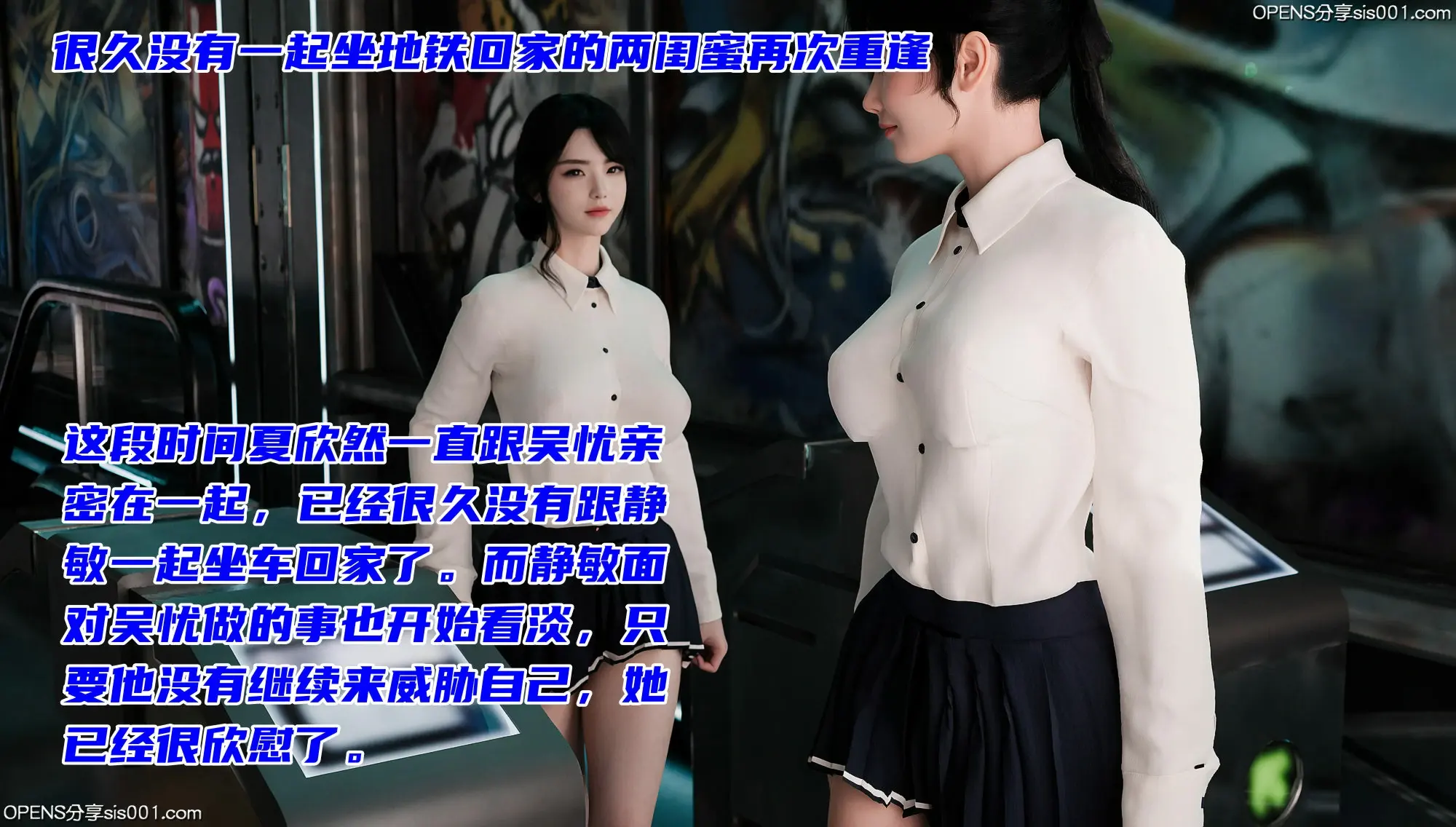 第143页