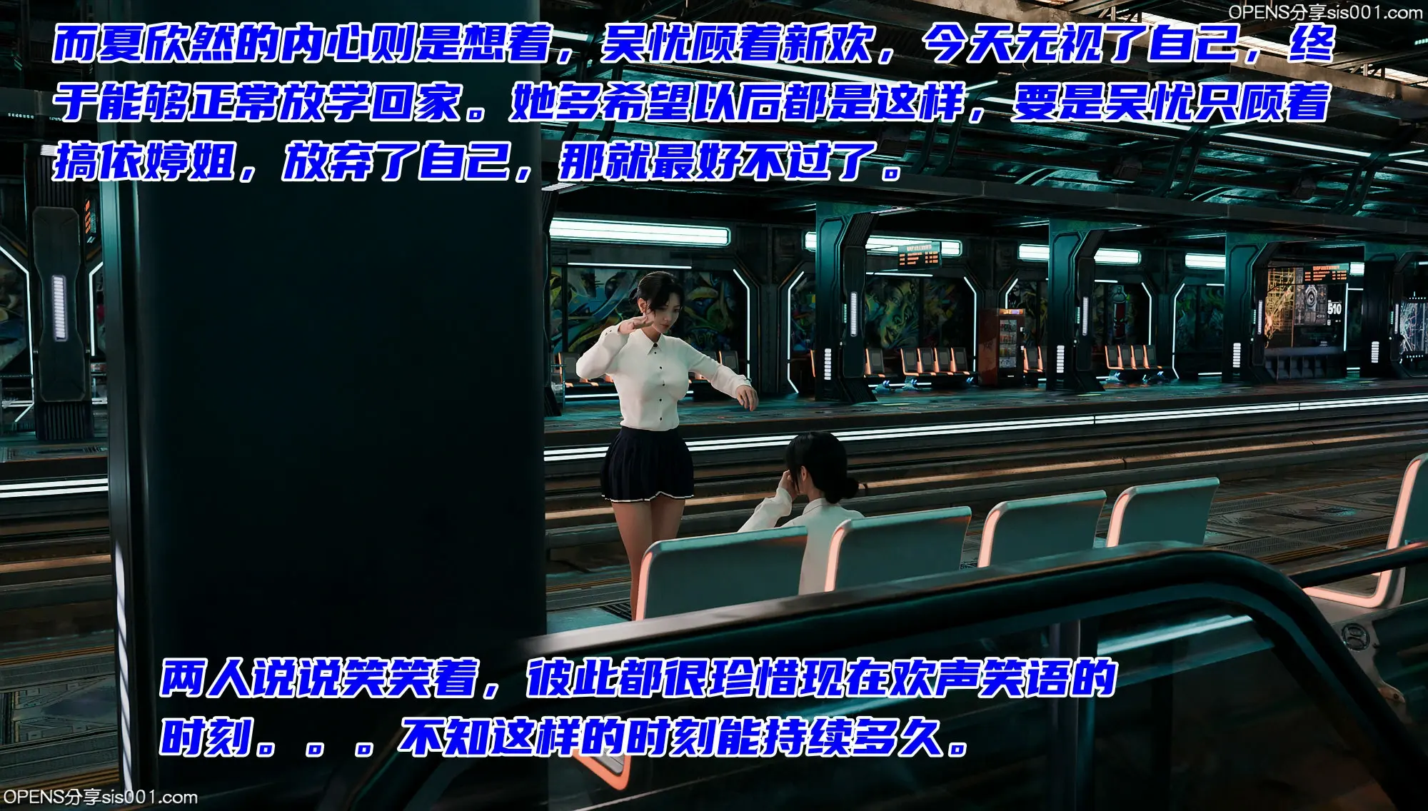 第144页