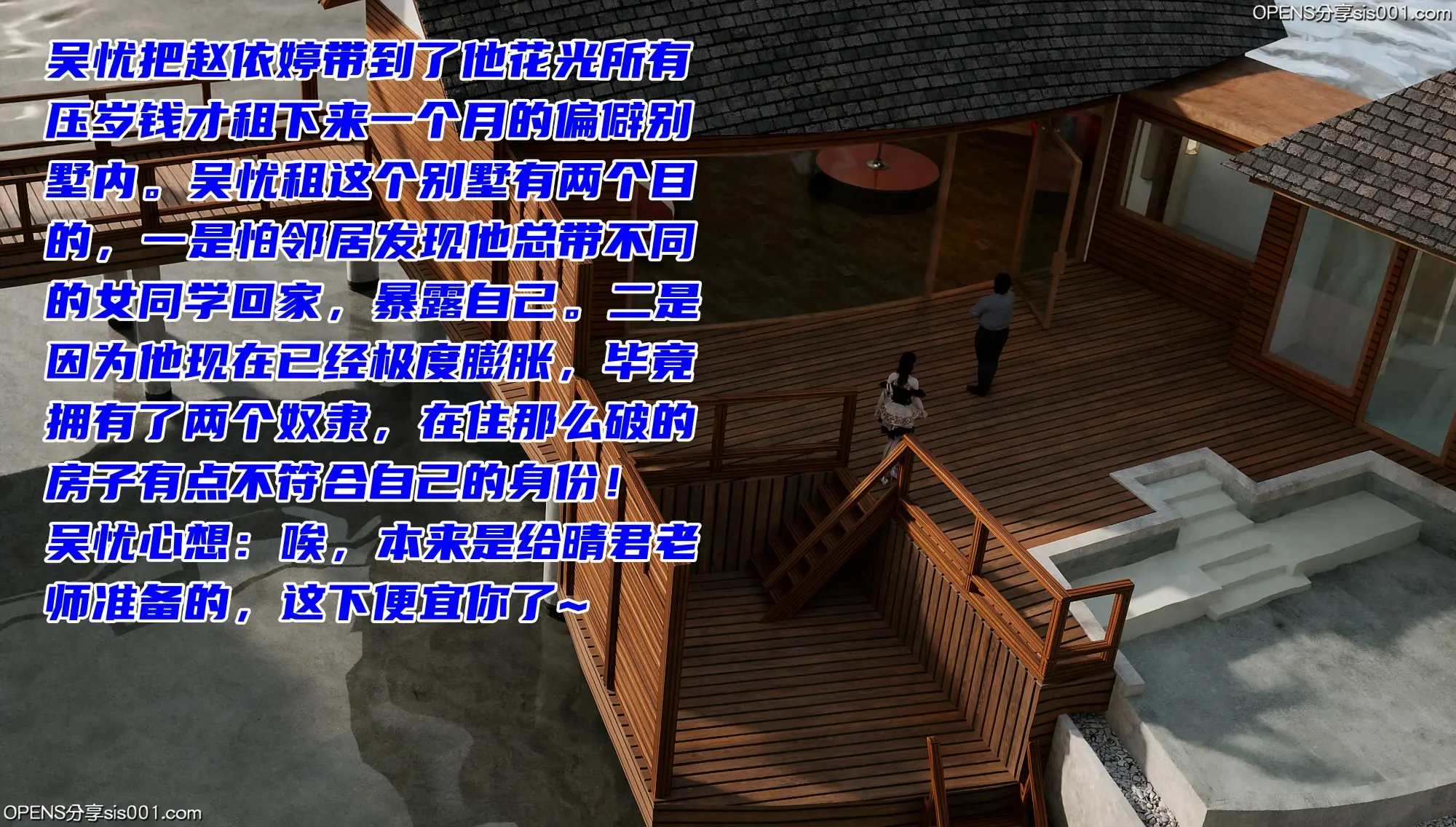 第145页