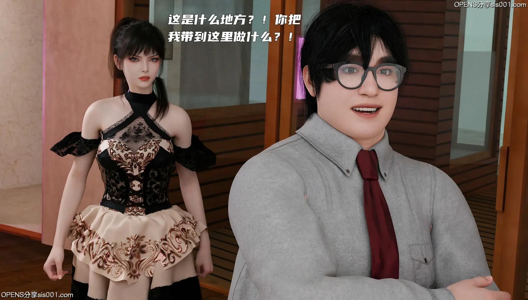 第146页