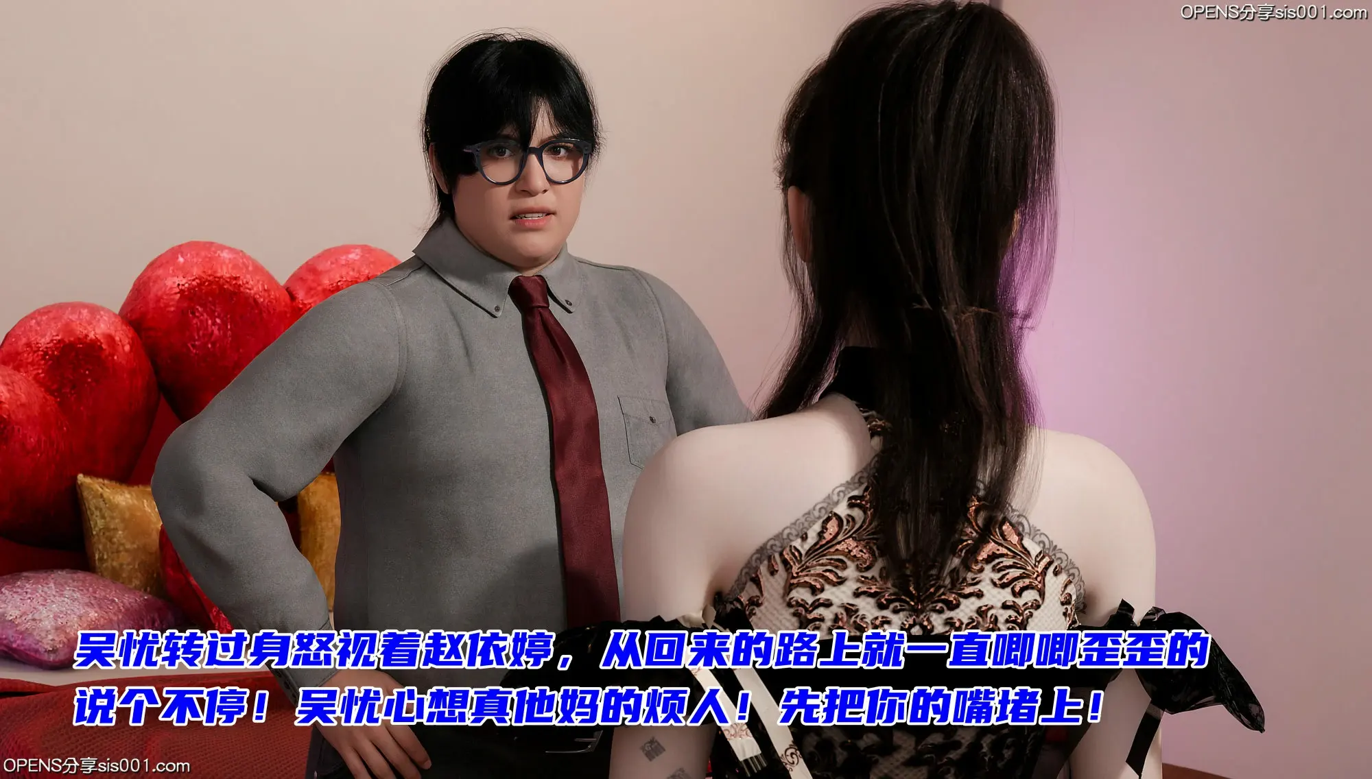 第148页