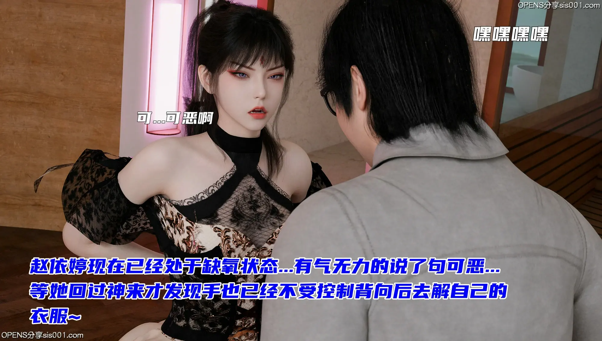 第161页