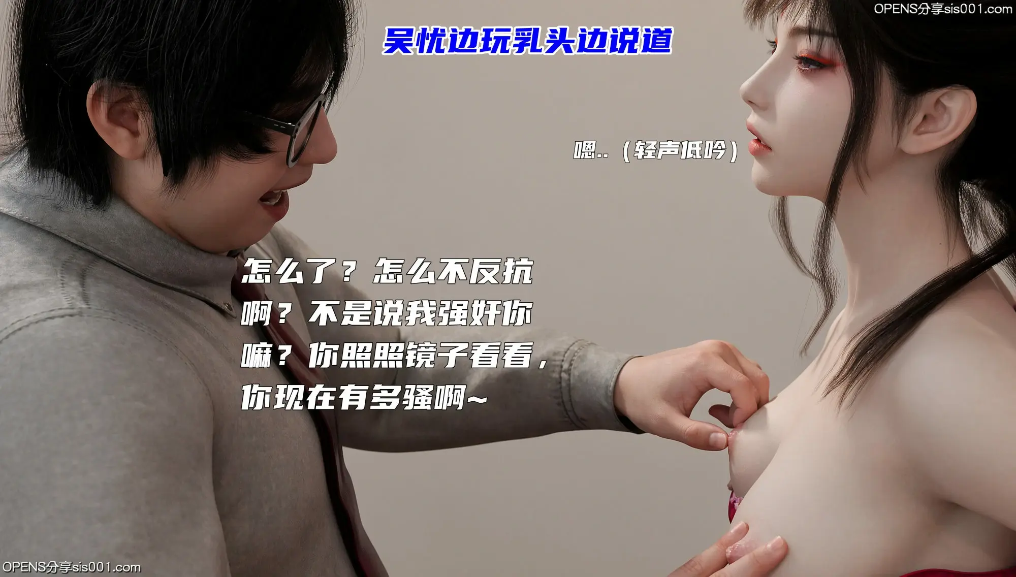 第167页