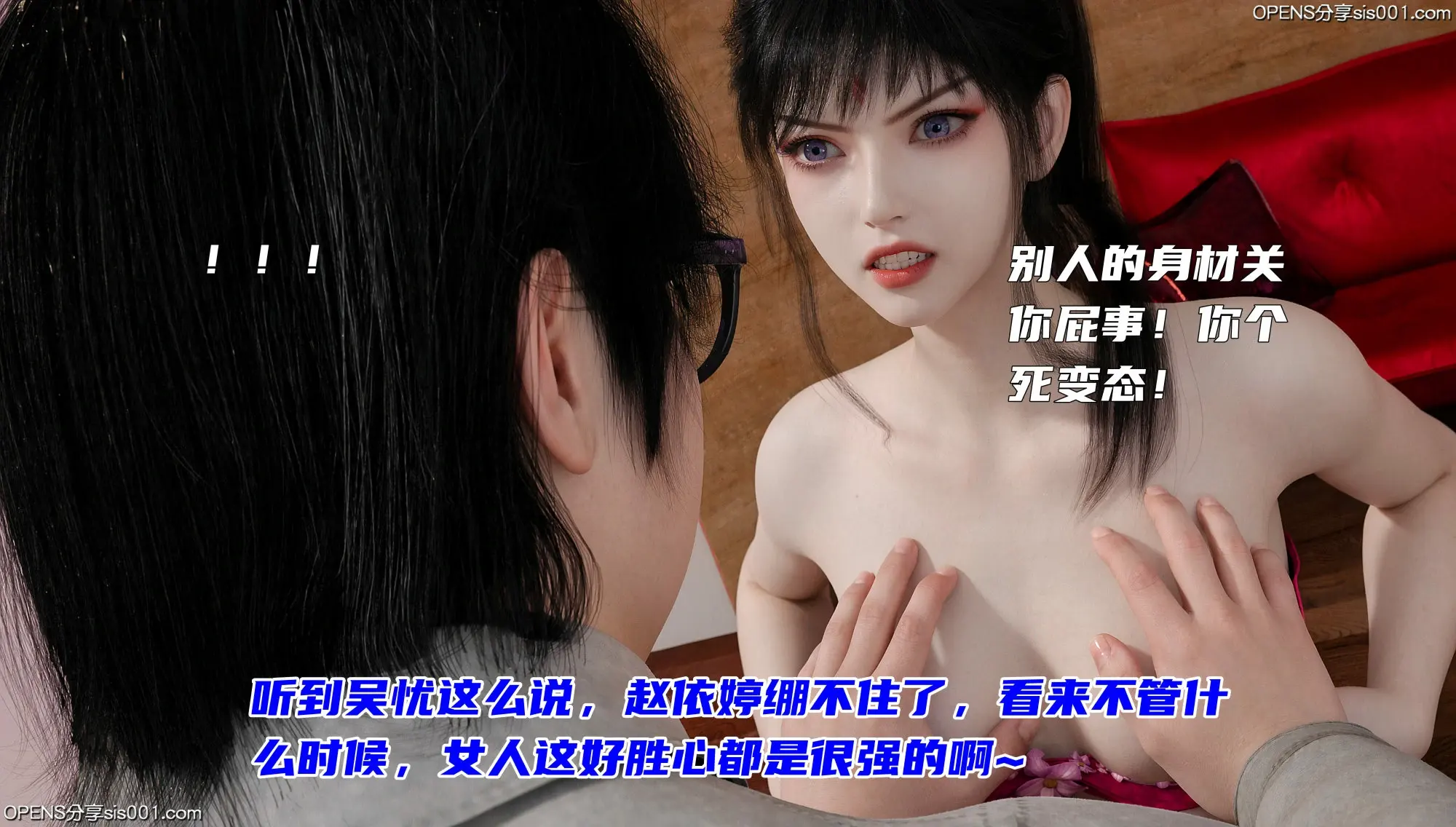 第169页